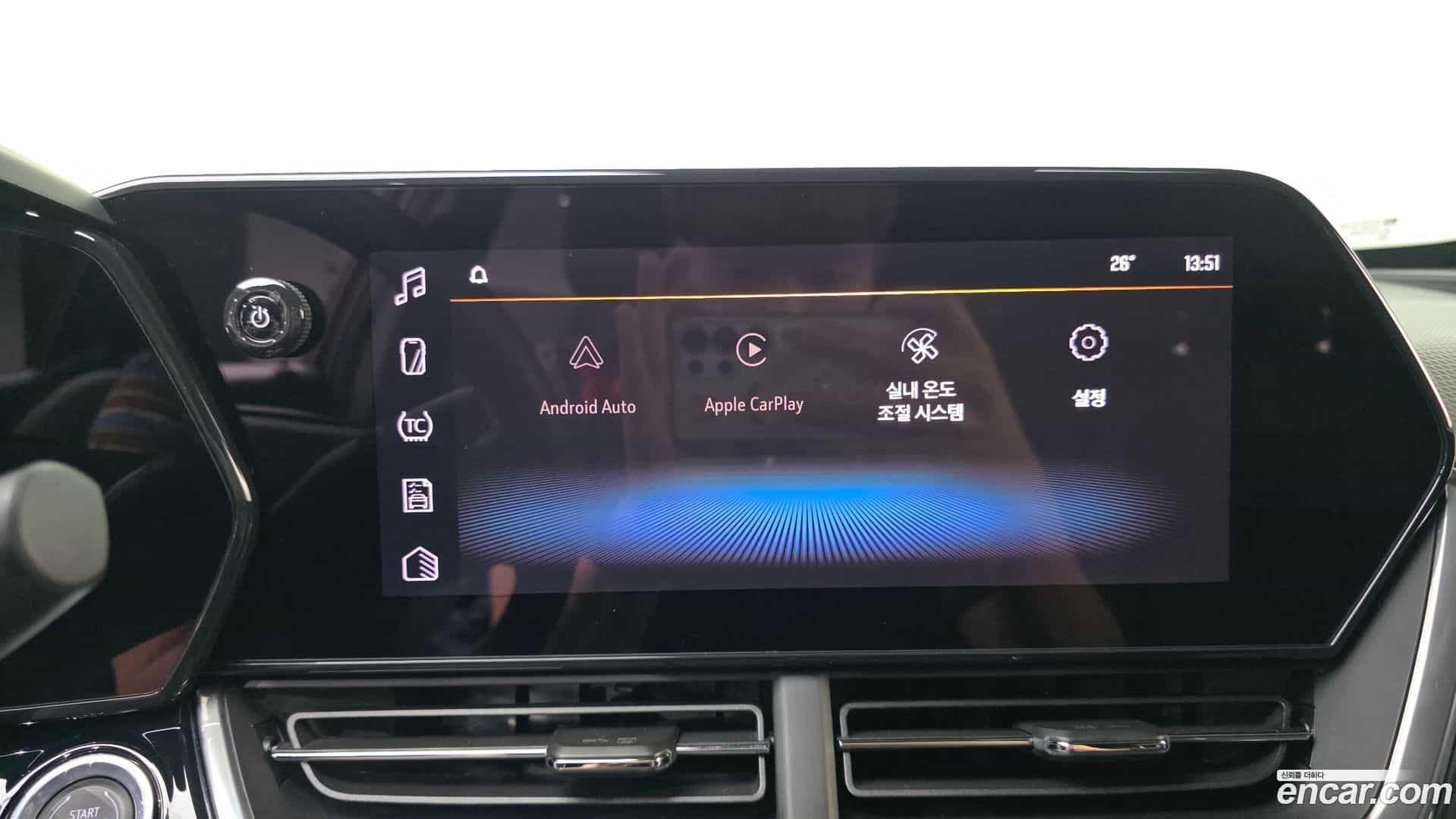 Trax Chevrolet 2023.5-OPTION-045