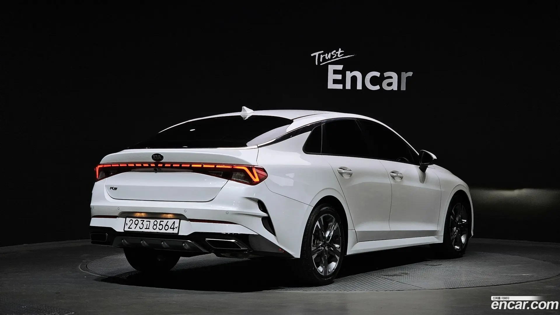 Main__Slider__Photo:K5 Kia 2021.4-1