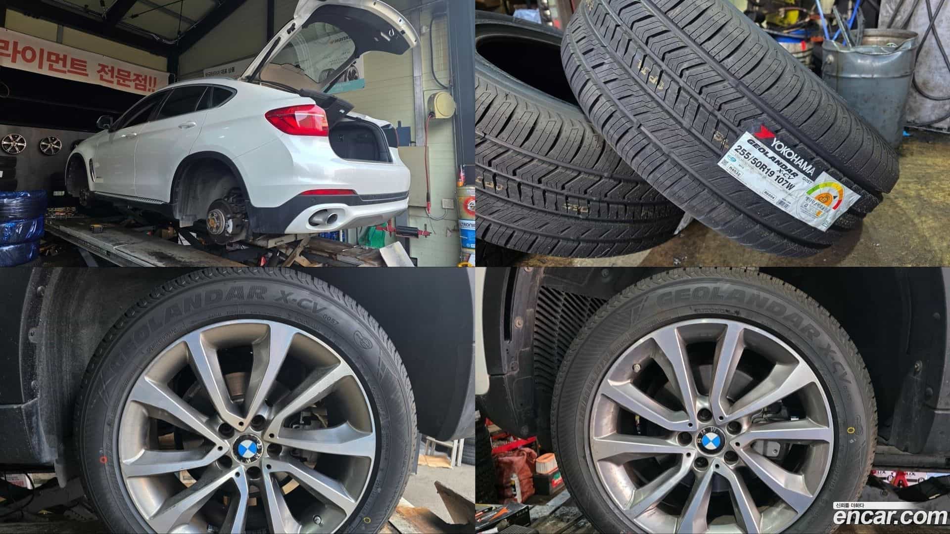 X6 BMW 2015.9-OUTER-005