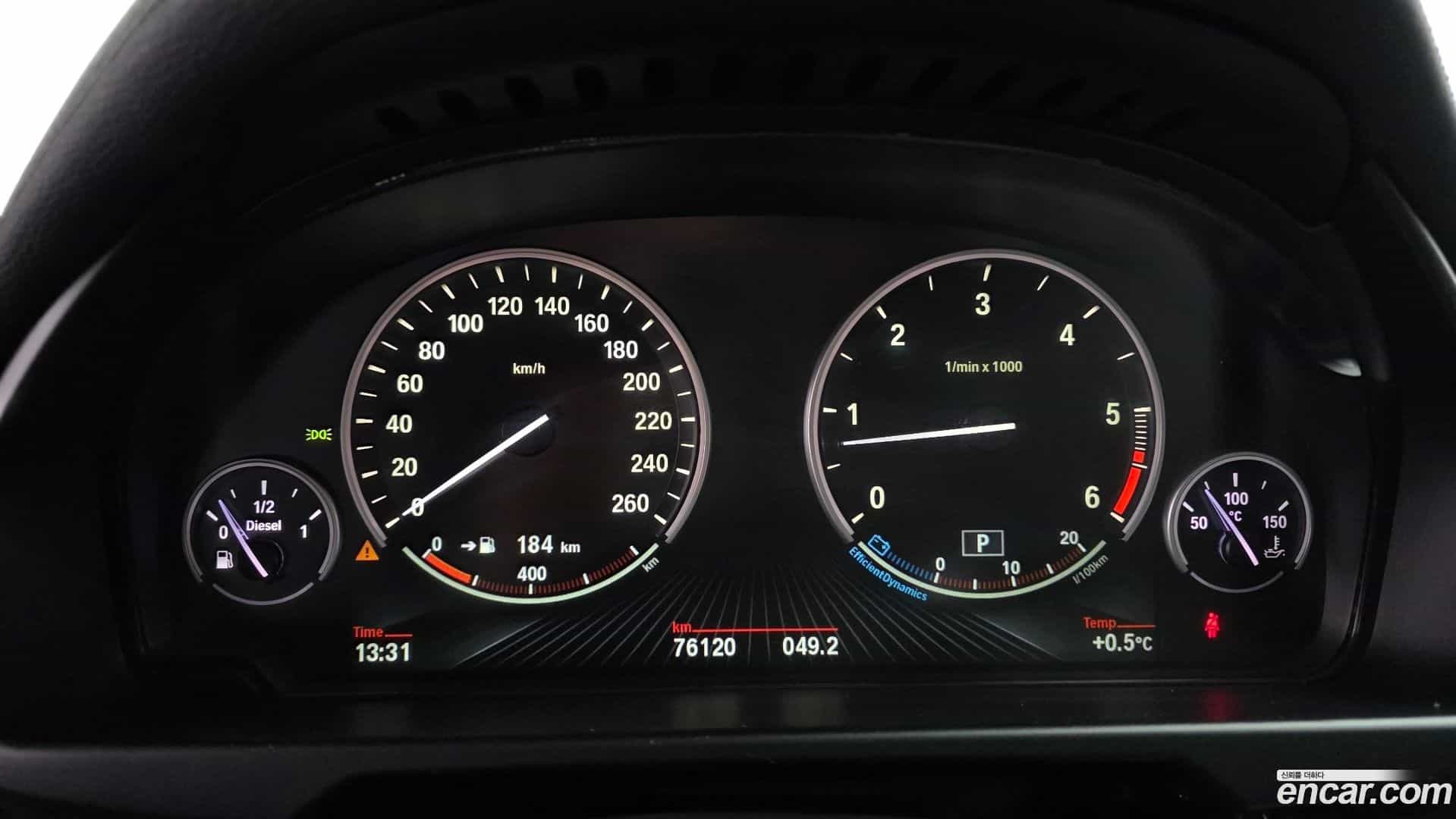 X6 BMW 2015.9-INNER-008
