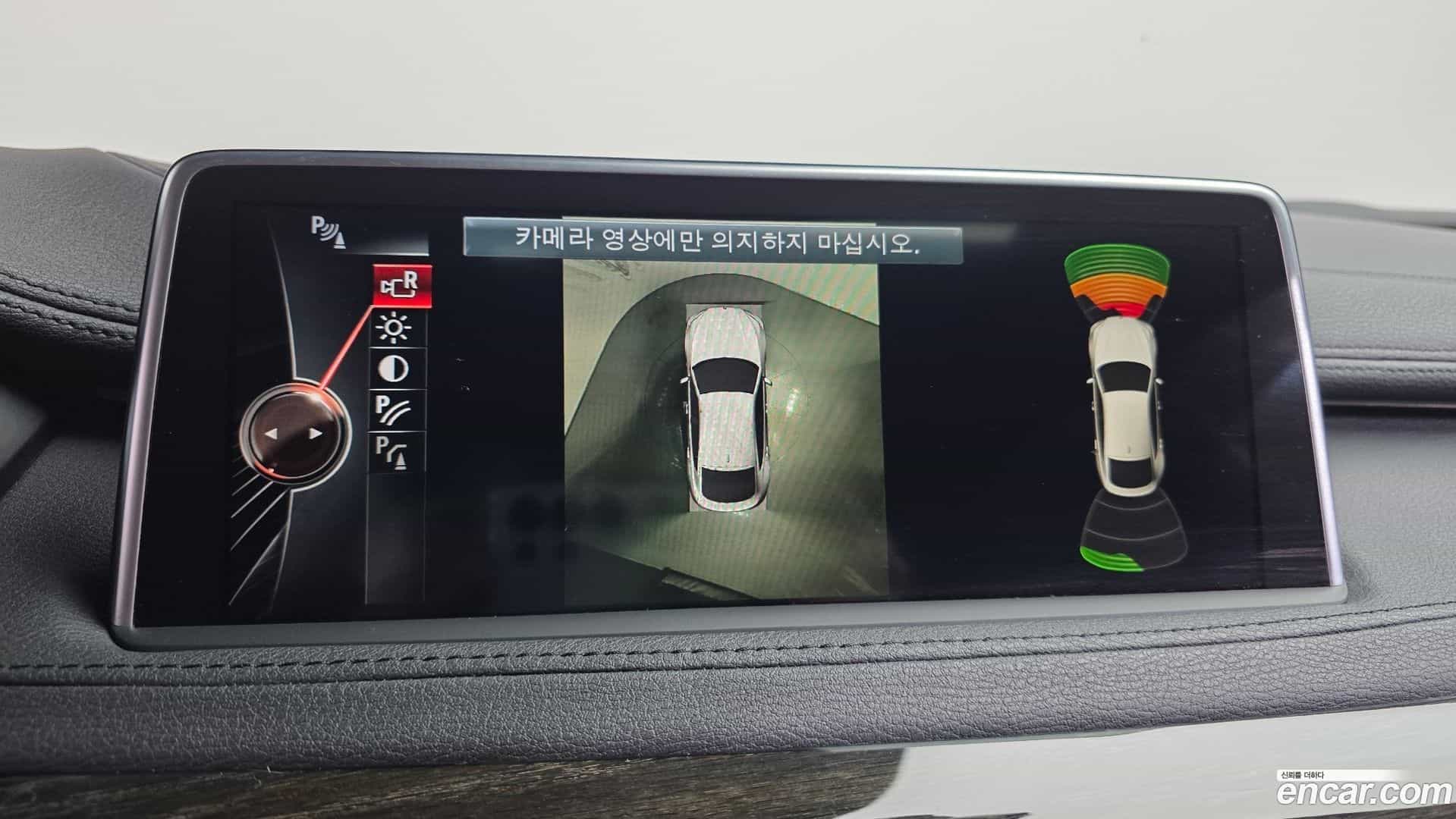 X6 BMW 2015.9-OPTION-021