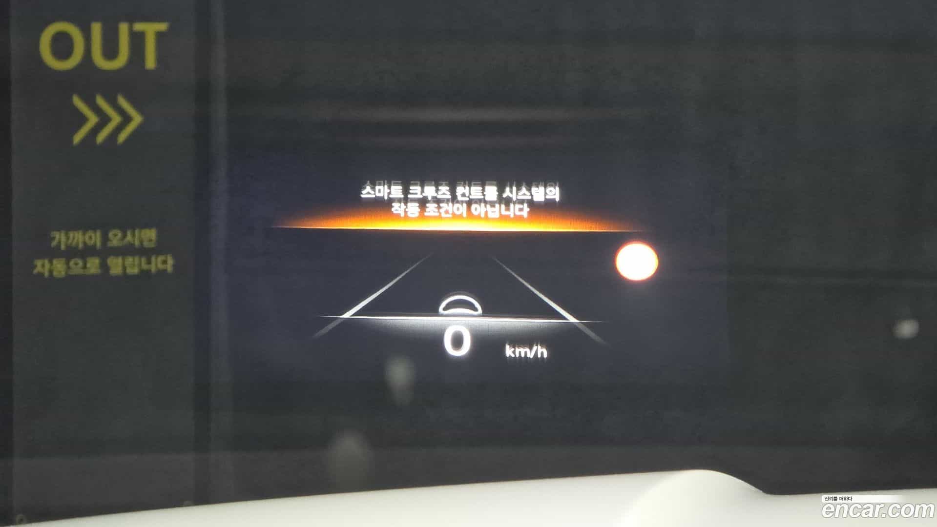GV80 Genesis 2023.3-OPTION-021