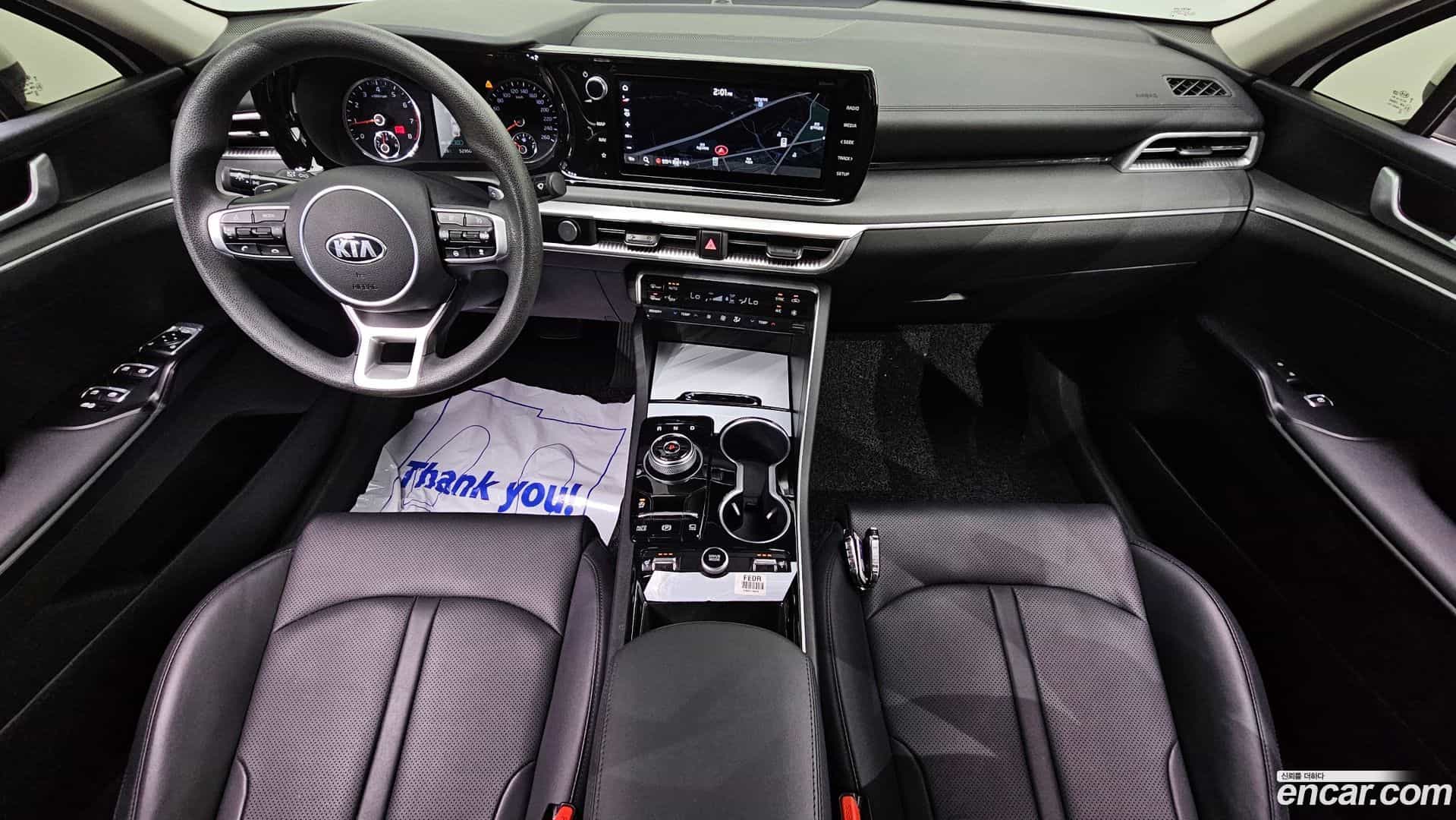 K5 Kia 2021.5-INNER-007