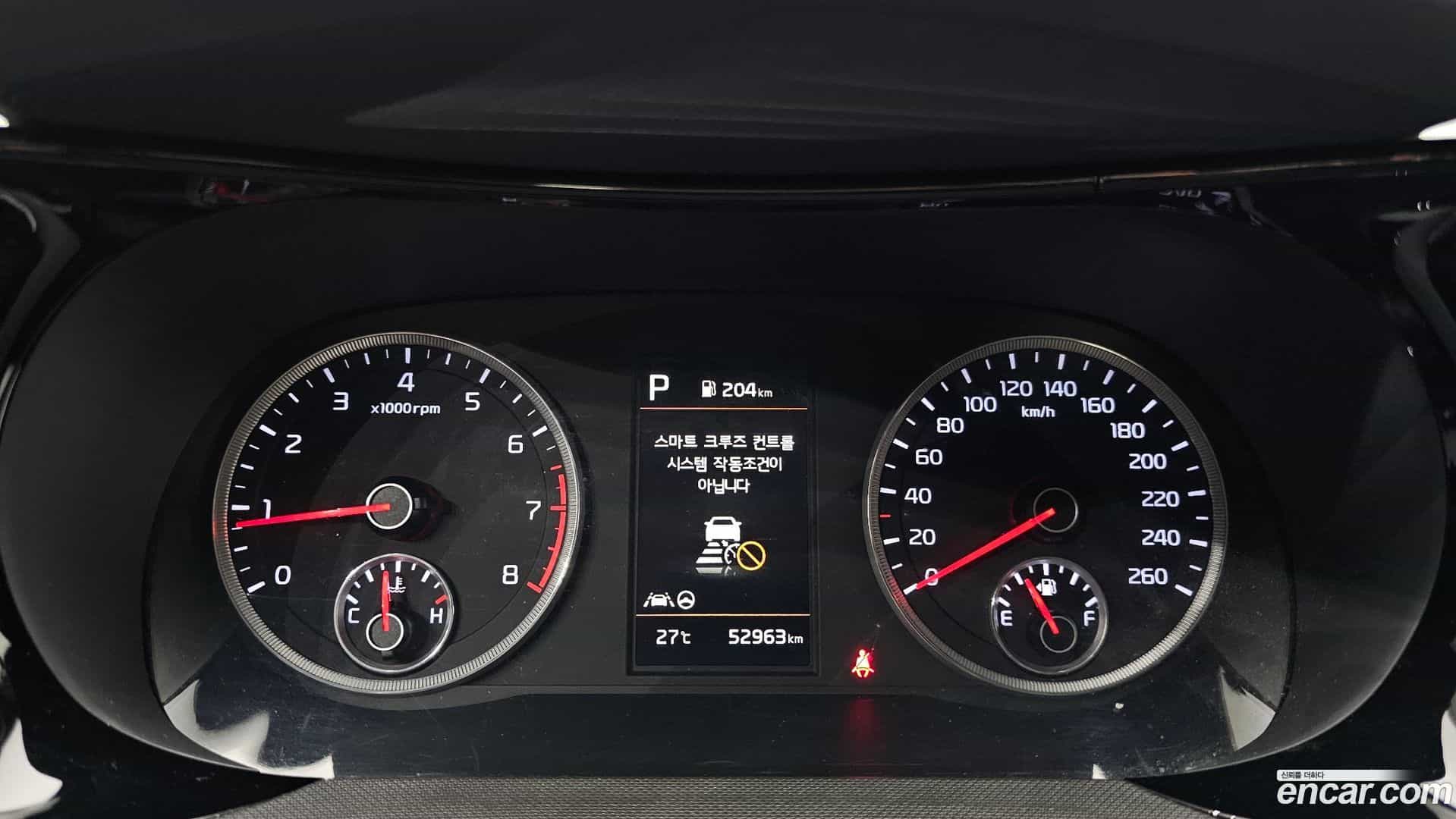 K5 Kia 2021.5-INNER-008