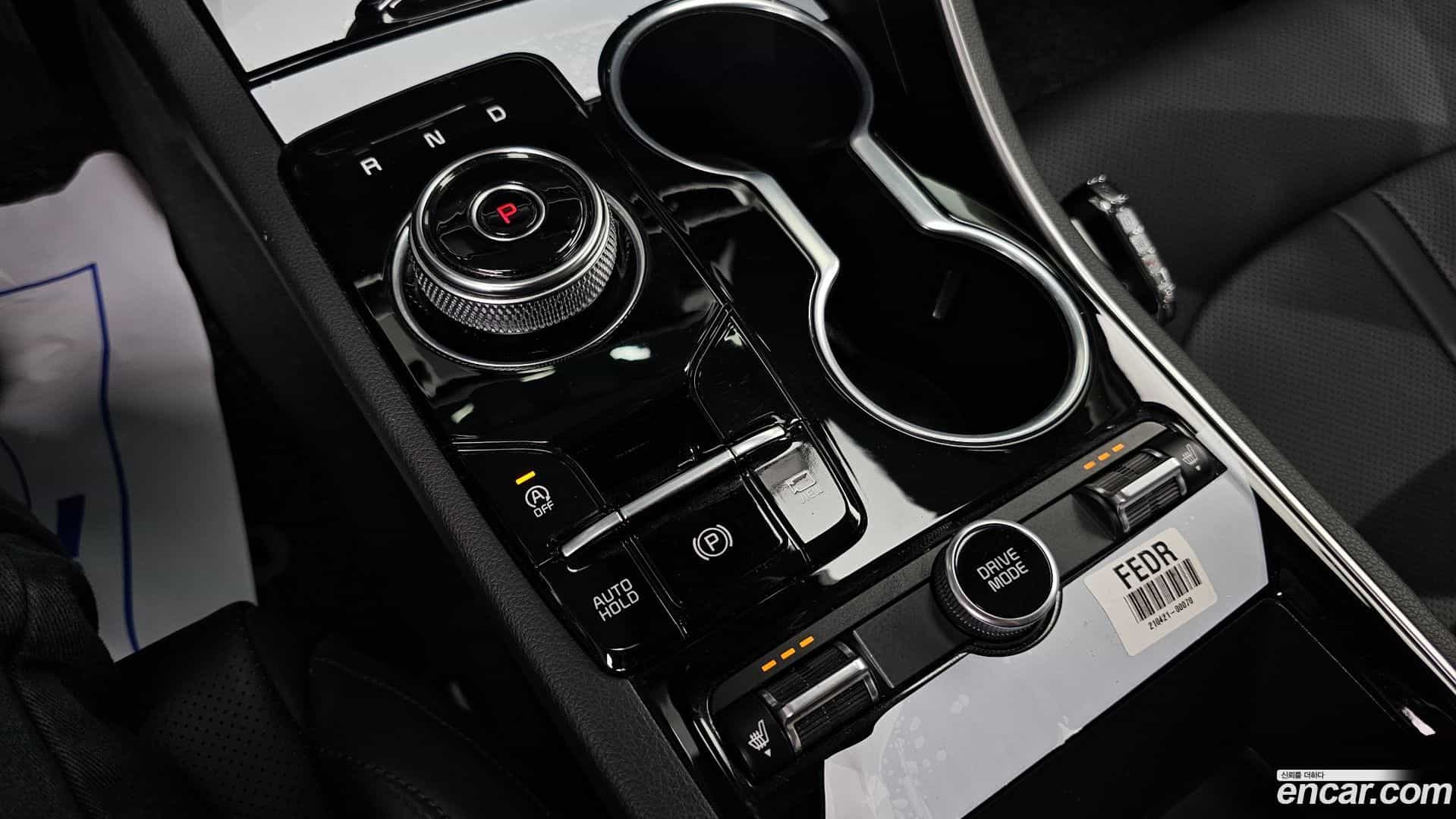 K5 Kia 2021.5-INNER-009