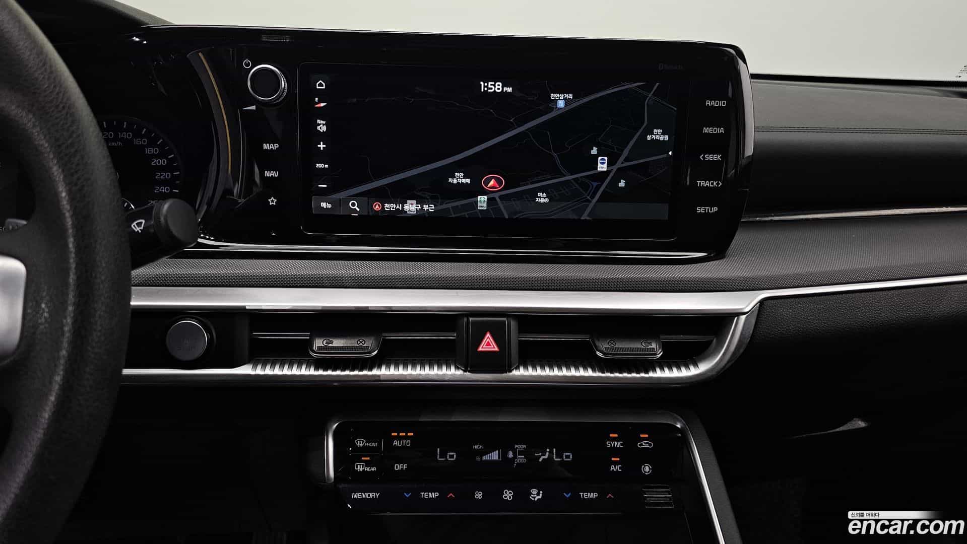 K5 Kia 2021.5-OPTION-017