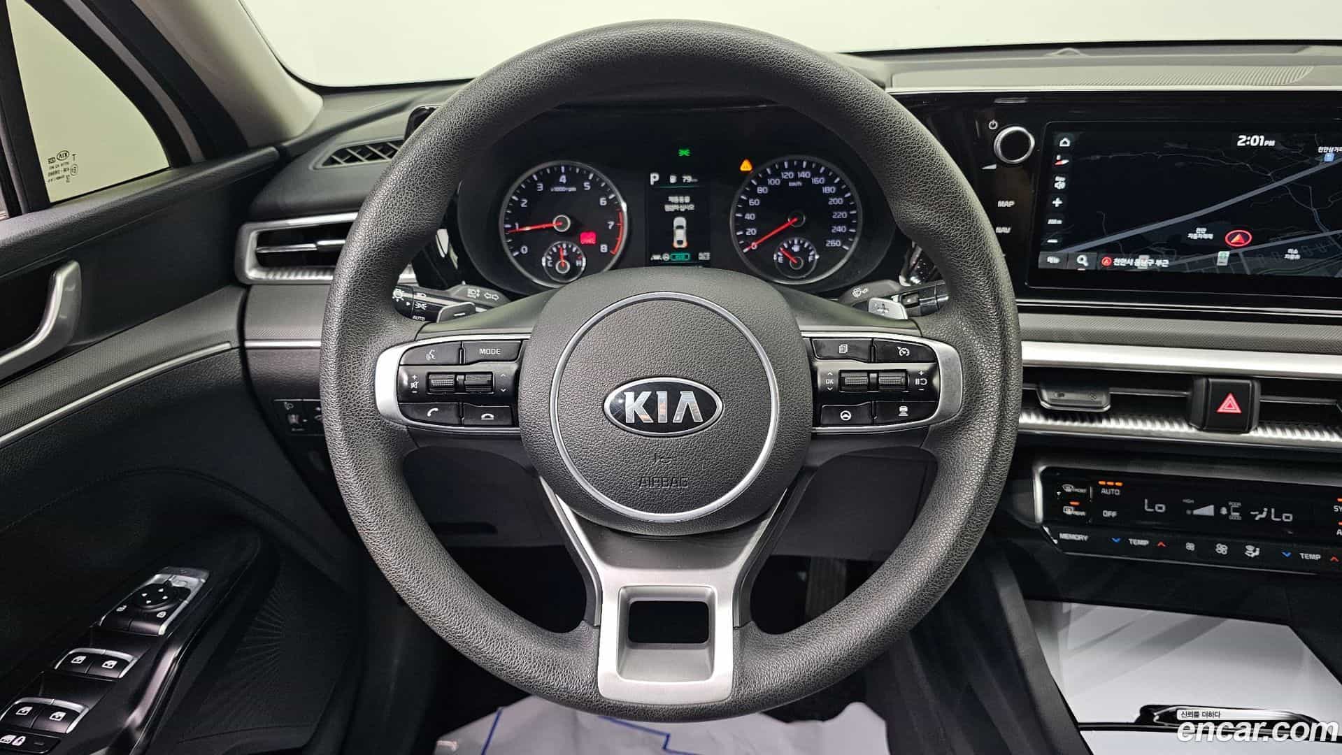 K5 Kia 2021.5-OPTION-018