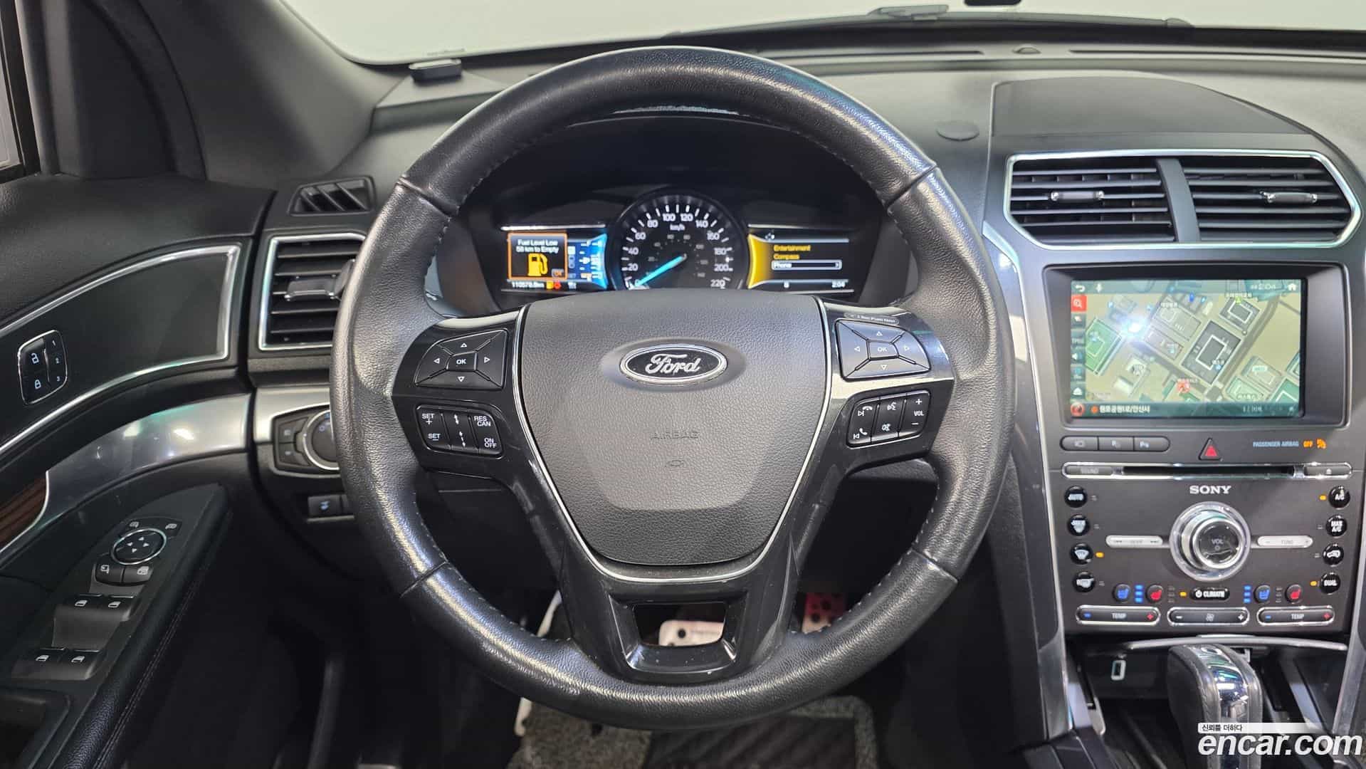 Explorer Ford 2017.0-OPTION-017