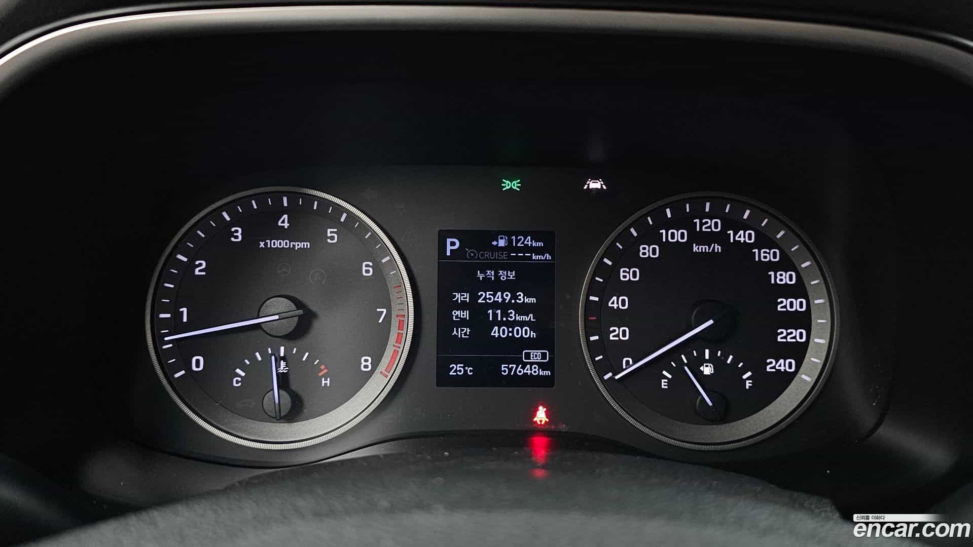 Tucson Hyundai 2019.11-INNER-008