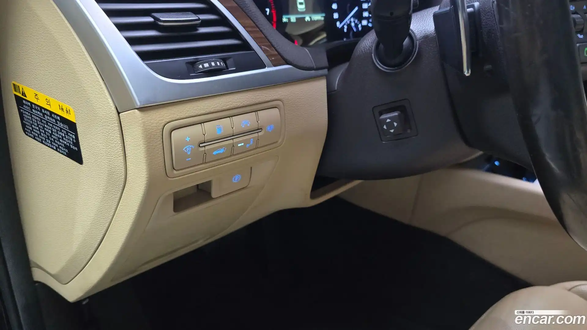 G80 Genesis 2016.7-OPTION-018