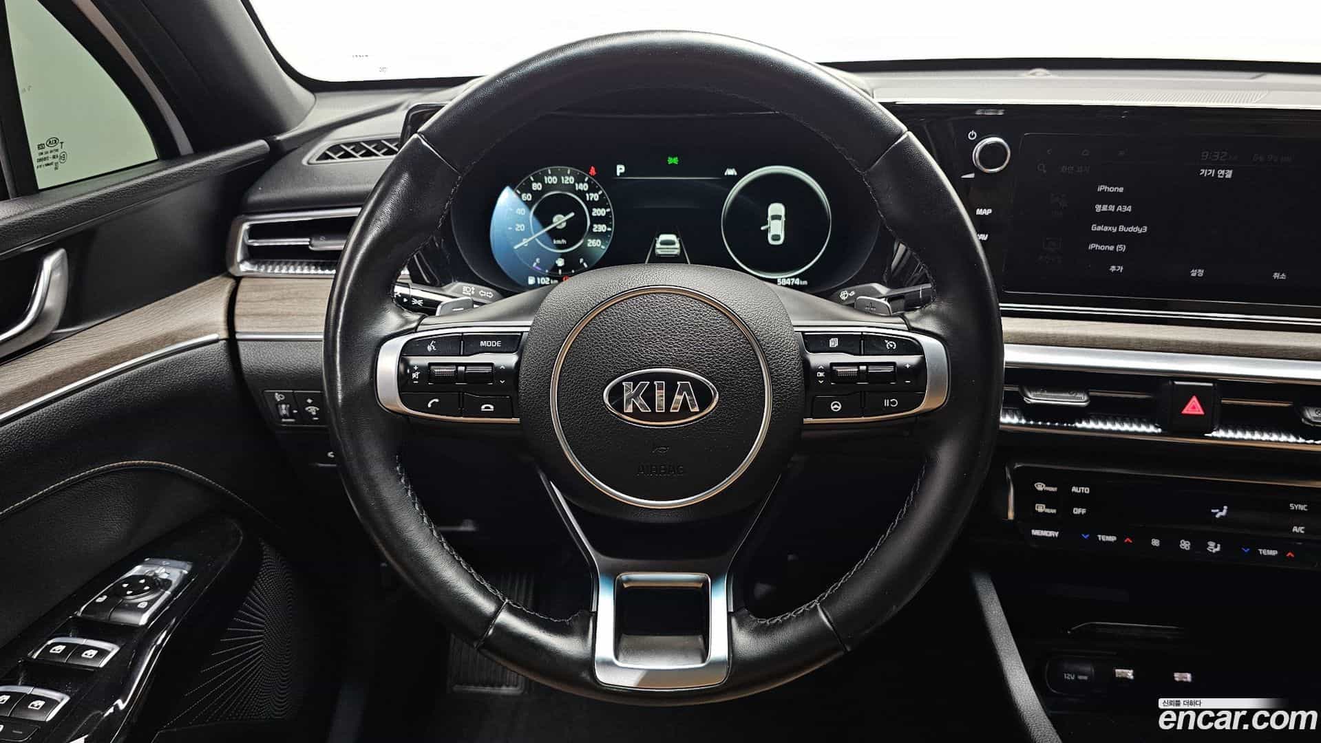 K5 Kia 2020.4-OPTION-017