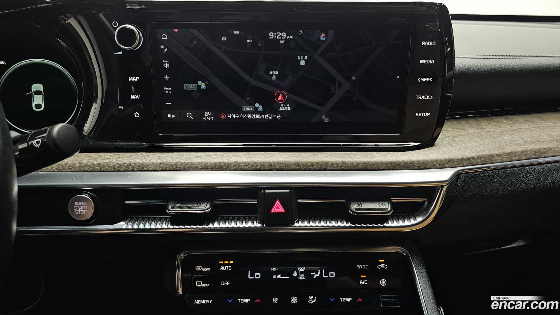 K5 Kia 2020.4-OPTION-018