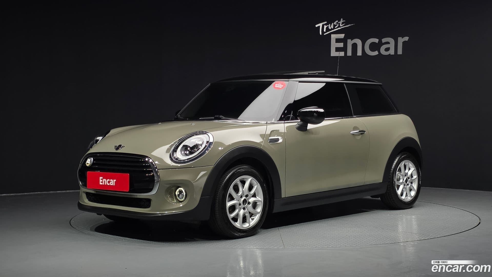 Main__Slider__Photo:Cooper Mini 2020.8-0