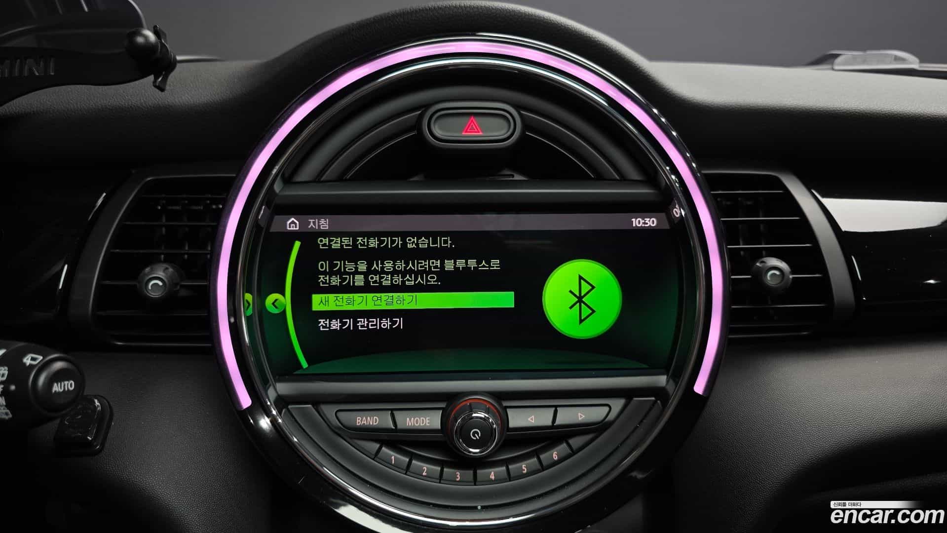 Cooper Mini 2020.8-OPTION-041