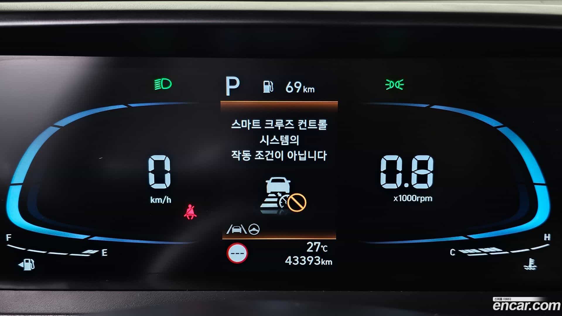 Casper Hyundai 2022.8-INNER-008
