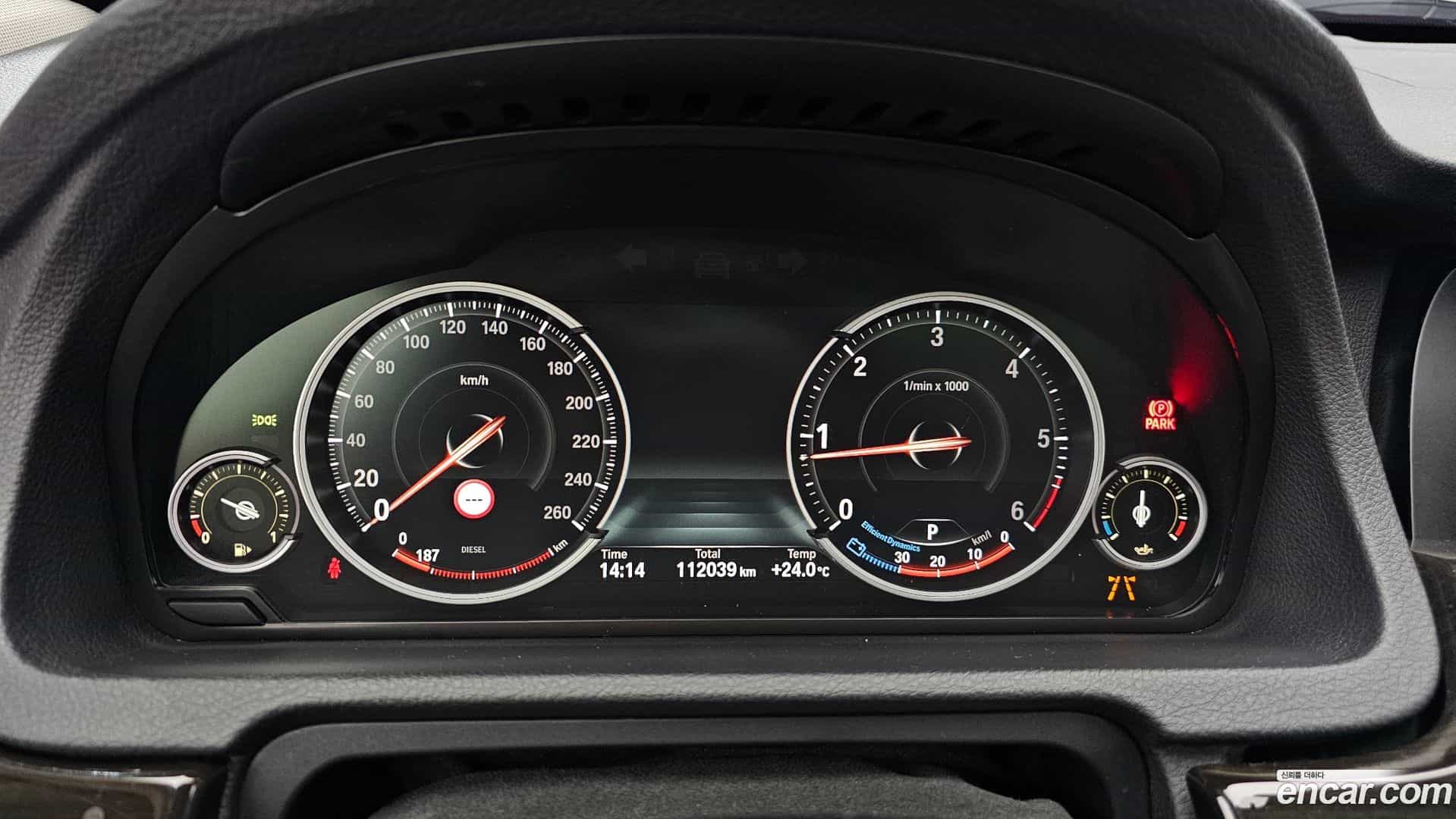 Gran Turismo BMW 2016.11-INNER-008