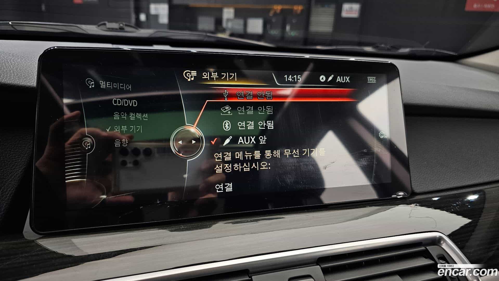 Gran Turismo BMW 2016.11-OPTION-020