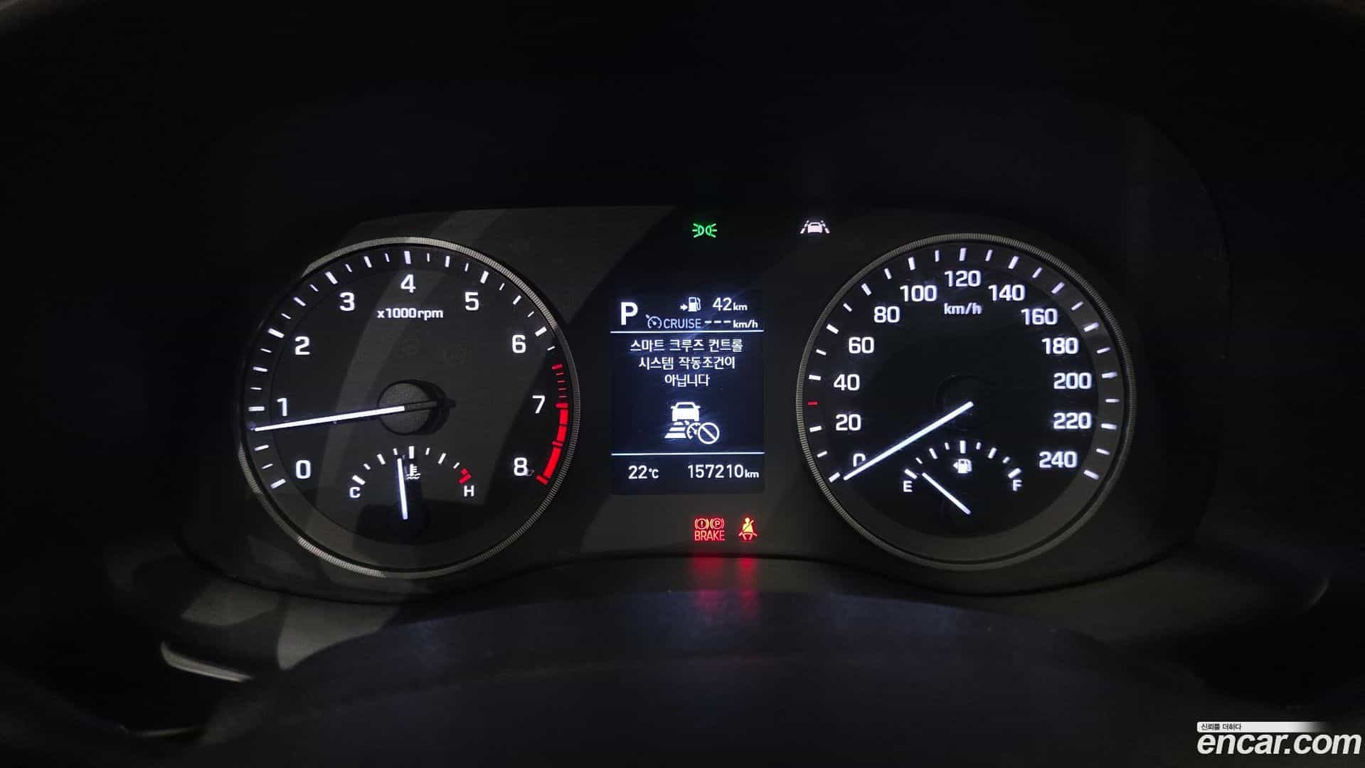 Tucson Hyundai 2018.8-INNER-008