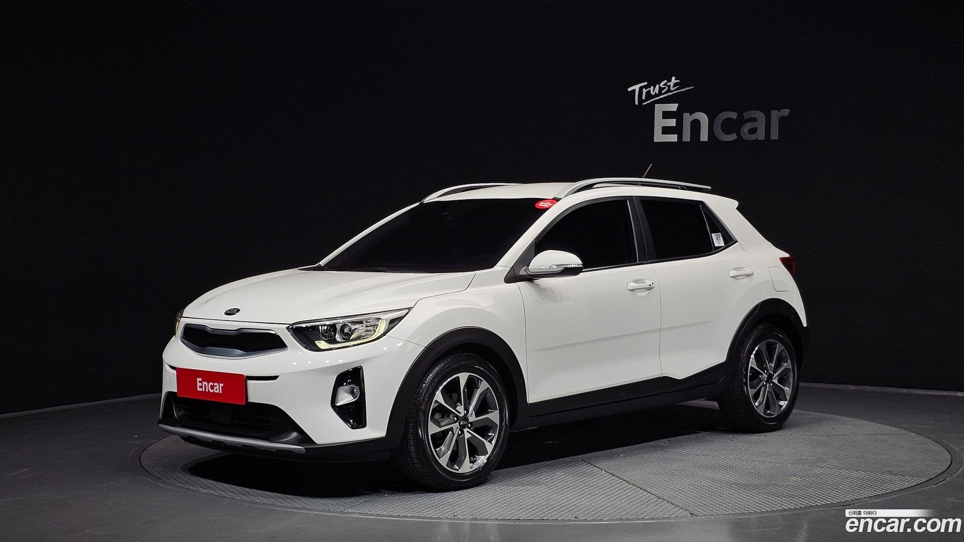 Main__Slider__Photo:Stonic Kia 2017.11-0