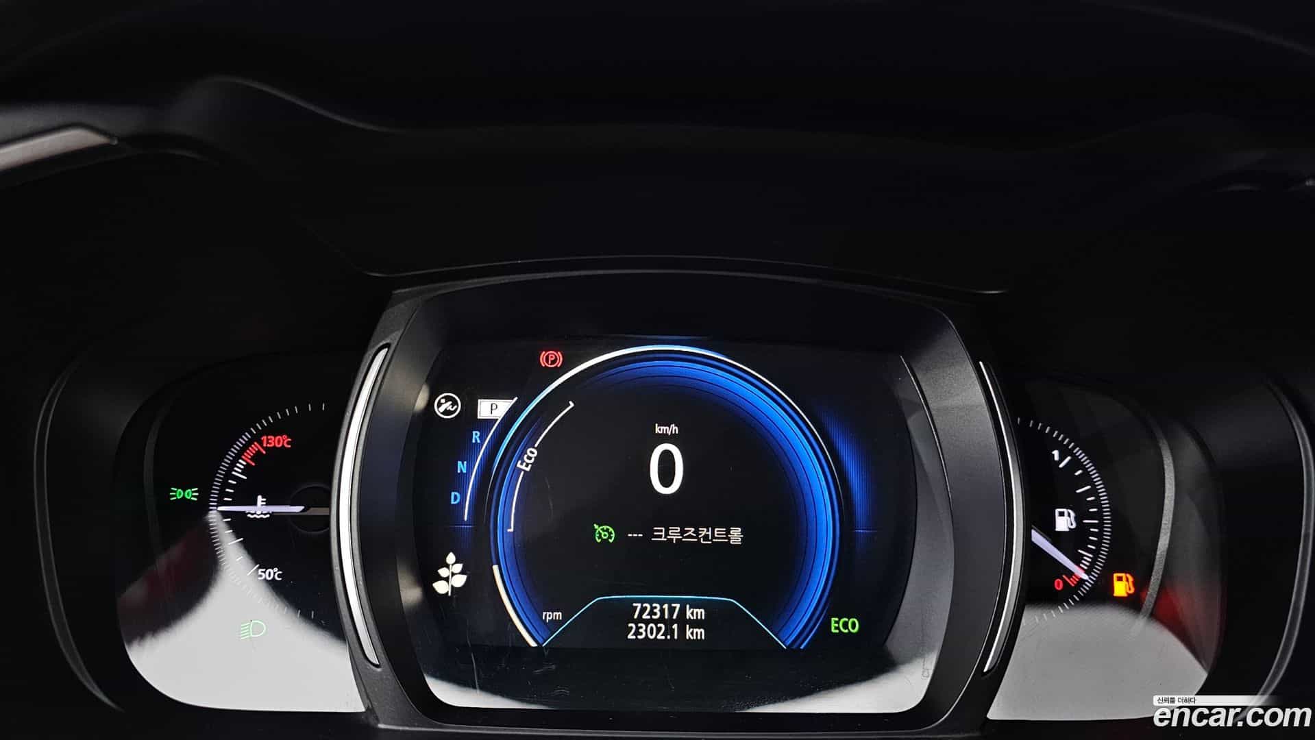 QM6 Renault Korea 2020.9-INNER-008