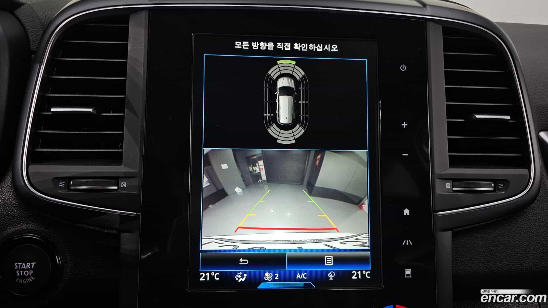 QM6 Renault Korea 2020.9-OPTION-019