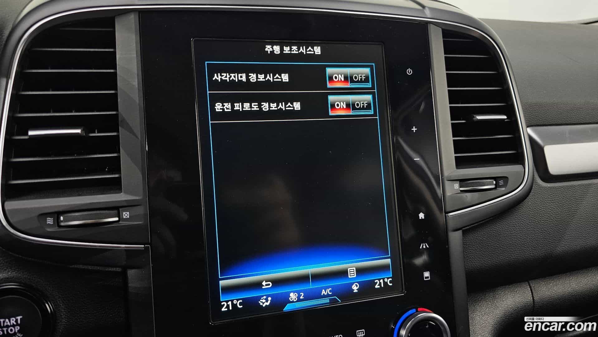 QM6 Renault Korea 2020.9-OPTION-043