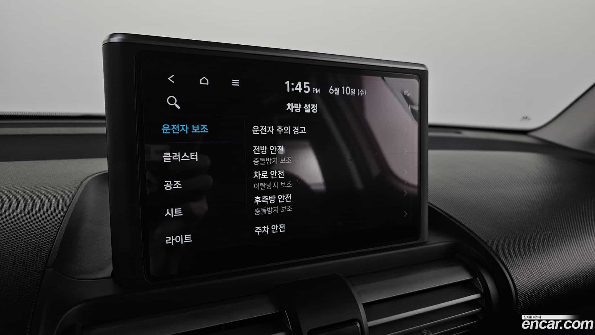 Casper Hyundai 2022.3-OPTION-042