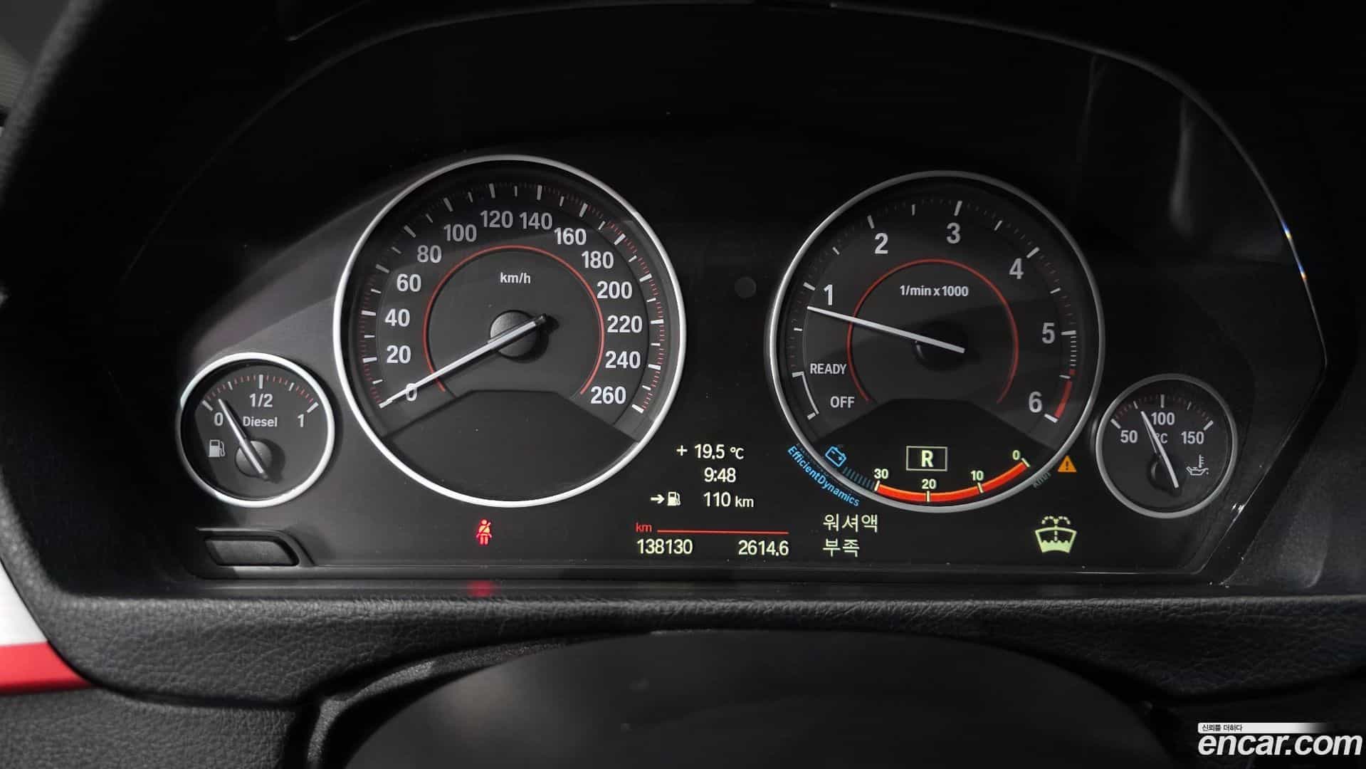 3-Series BMW 2013.9-INNER-008