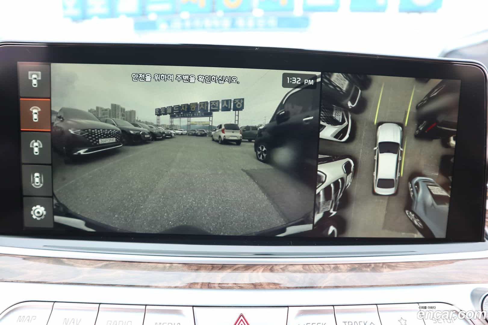 K9 Kia 2019.0-OPTION-018