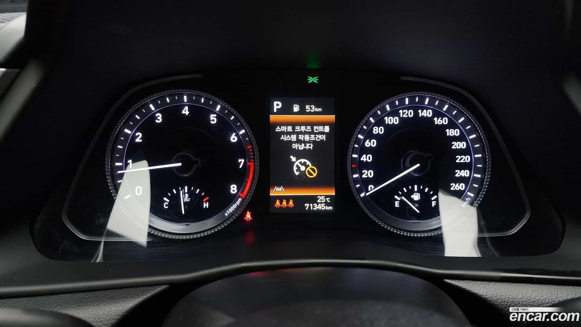 Sonata Hyundai 2022.10-INNER-008