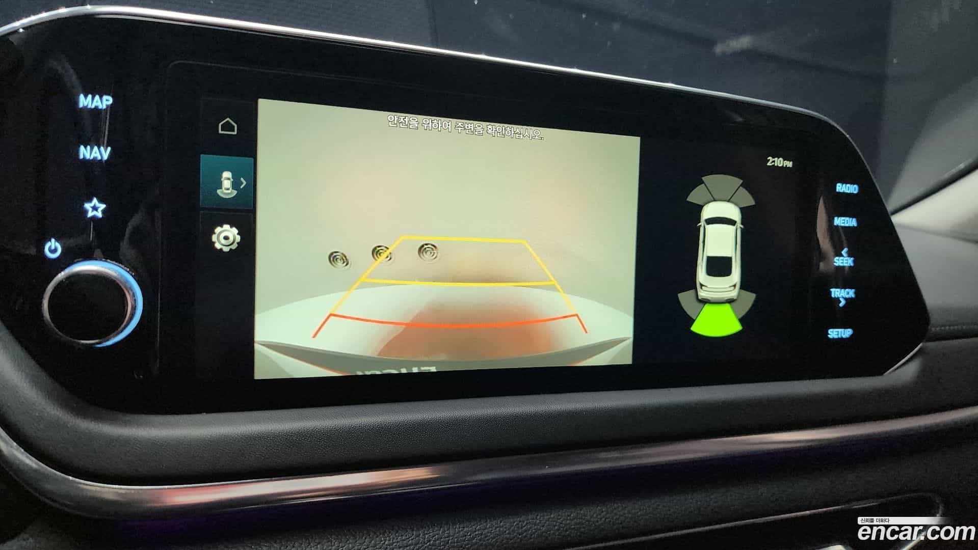 Sonata Hyundai 2022.10-OPTION-019
