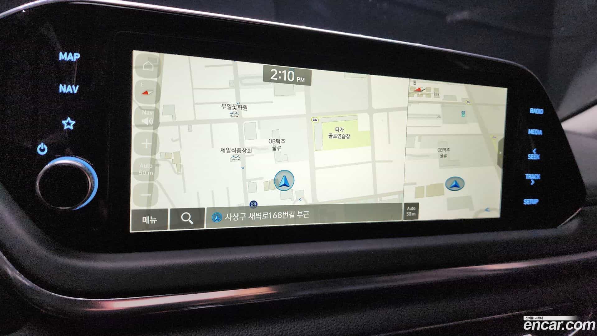 Sonata Hyundai 2022.10-OPTION-040