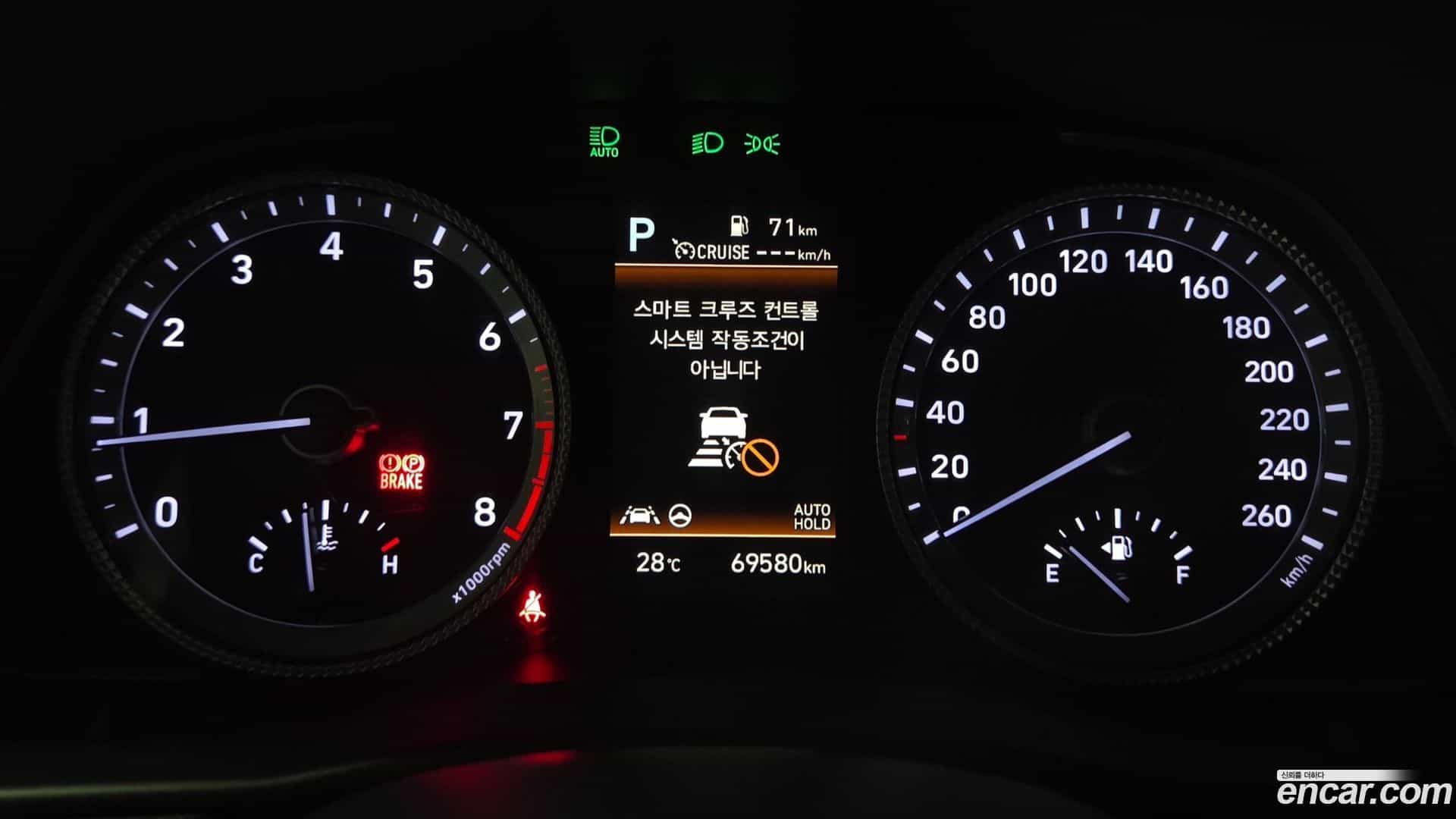 Sonata Hyundai 2022.7-INNER-008