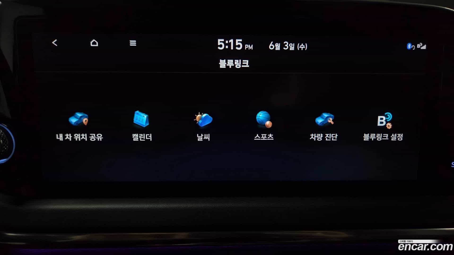 Sonata Hyundai 2022.7-OPTION-042