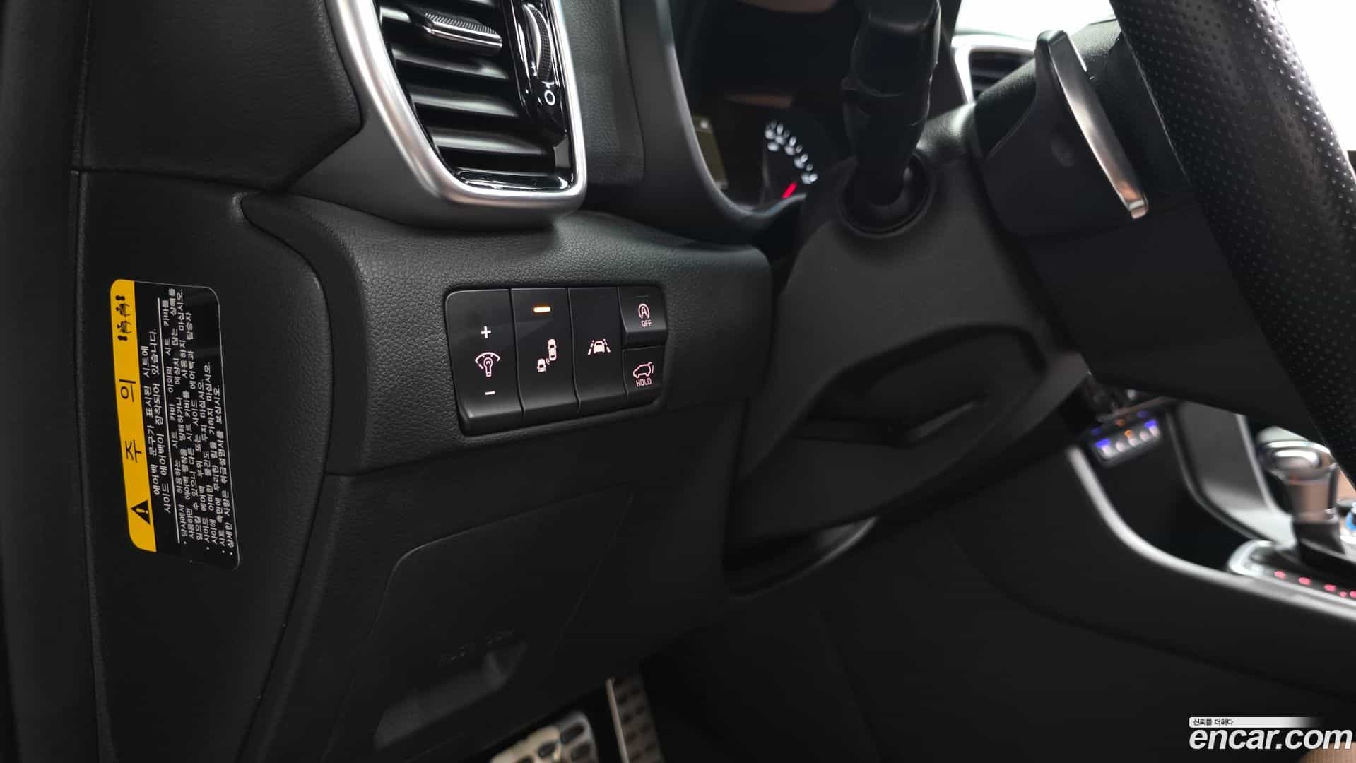Sportage Kia 2018.7-OPTION-040
