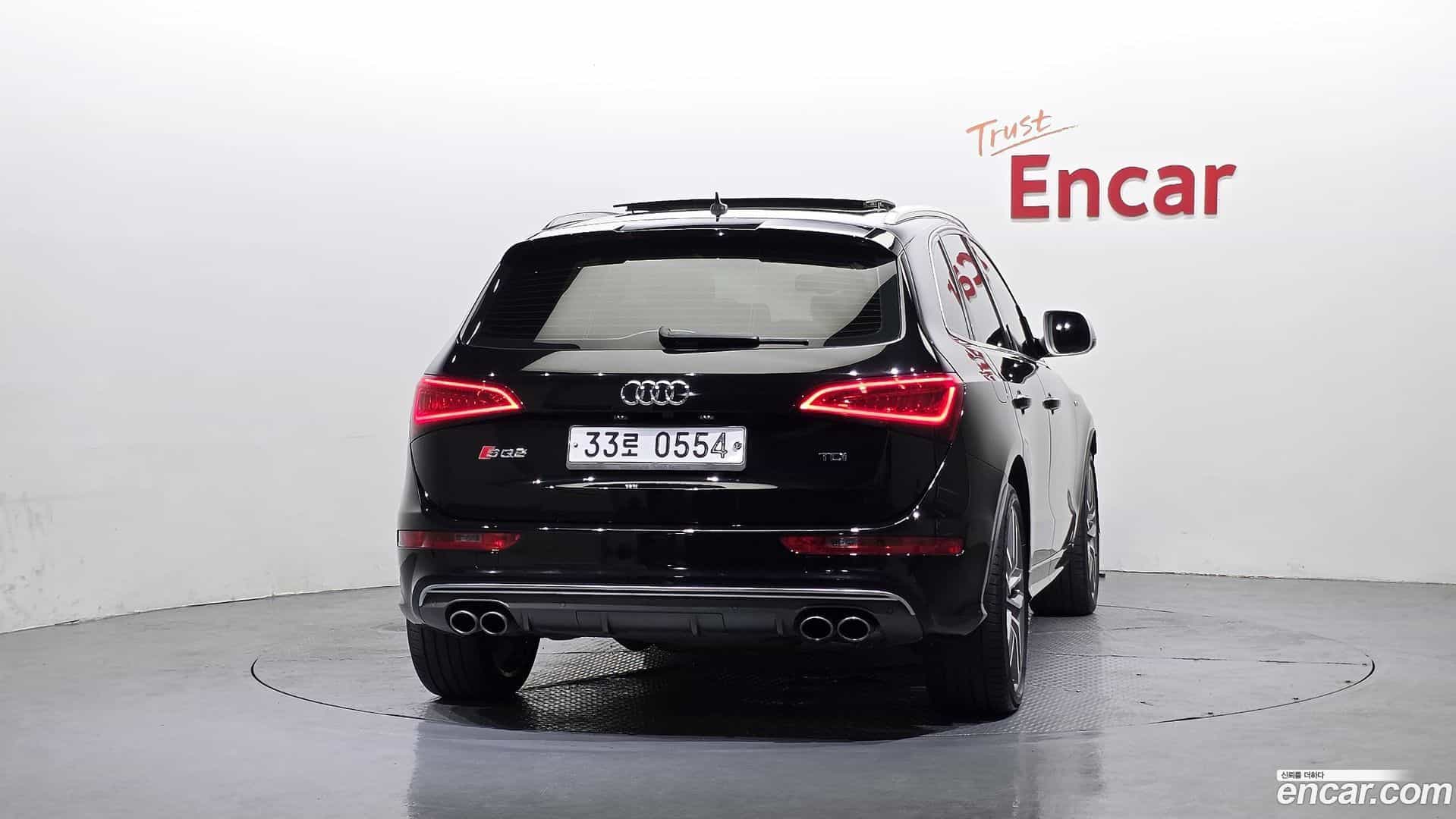 SQ5 Audi 2016.0-OUTER-004