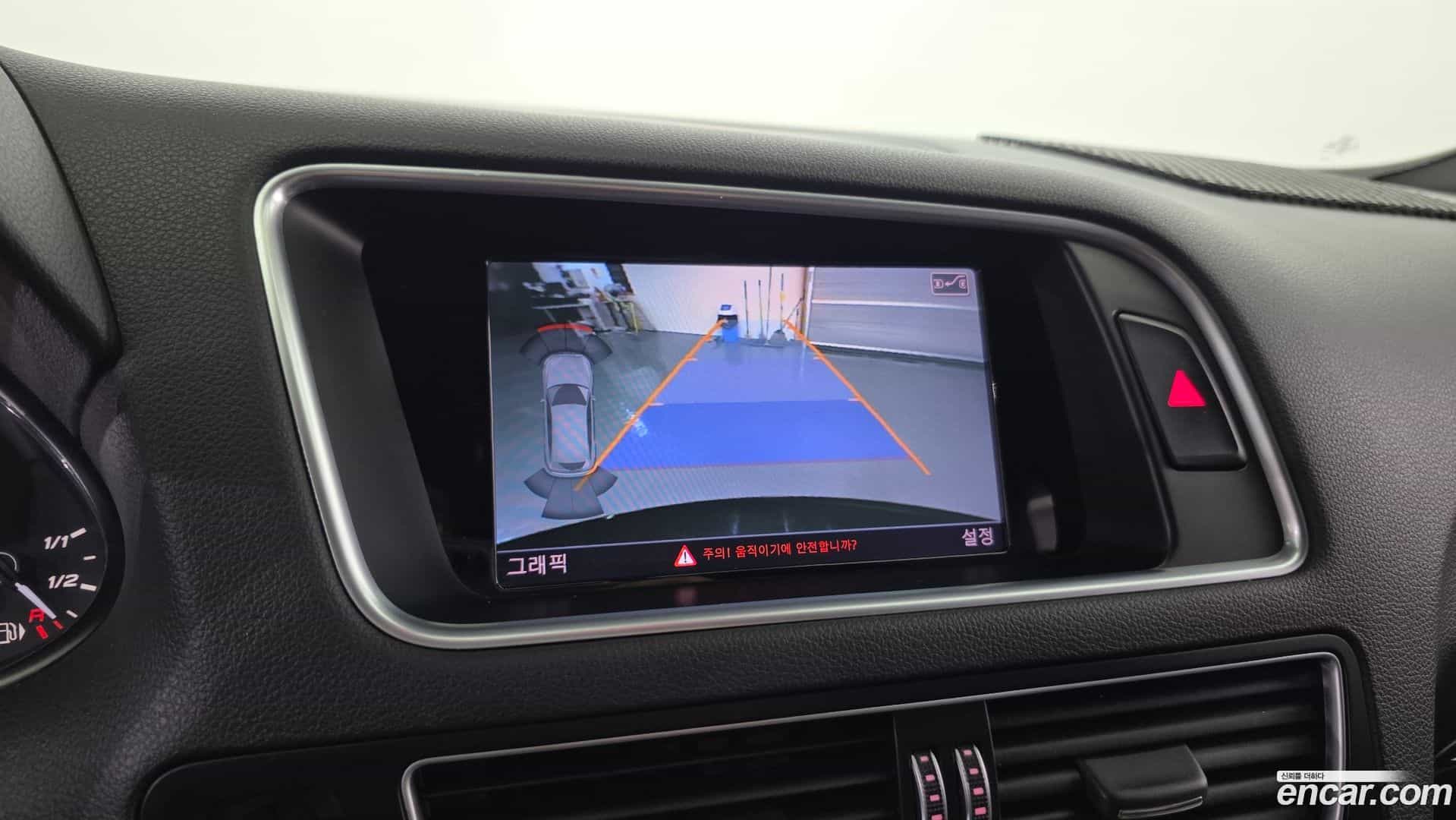 SQ5 Audi 2016.0-OPTION-020