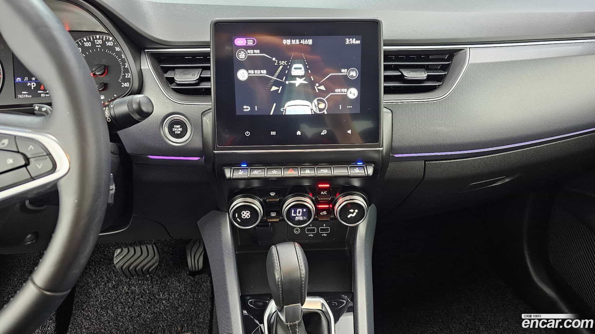 XM3 Renault Korea 2020.4-OPTION-018