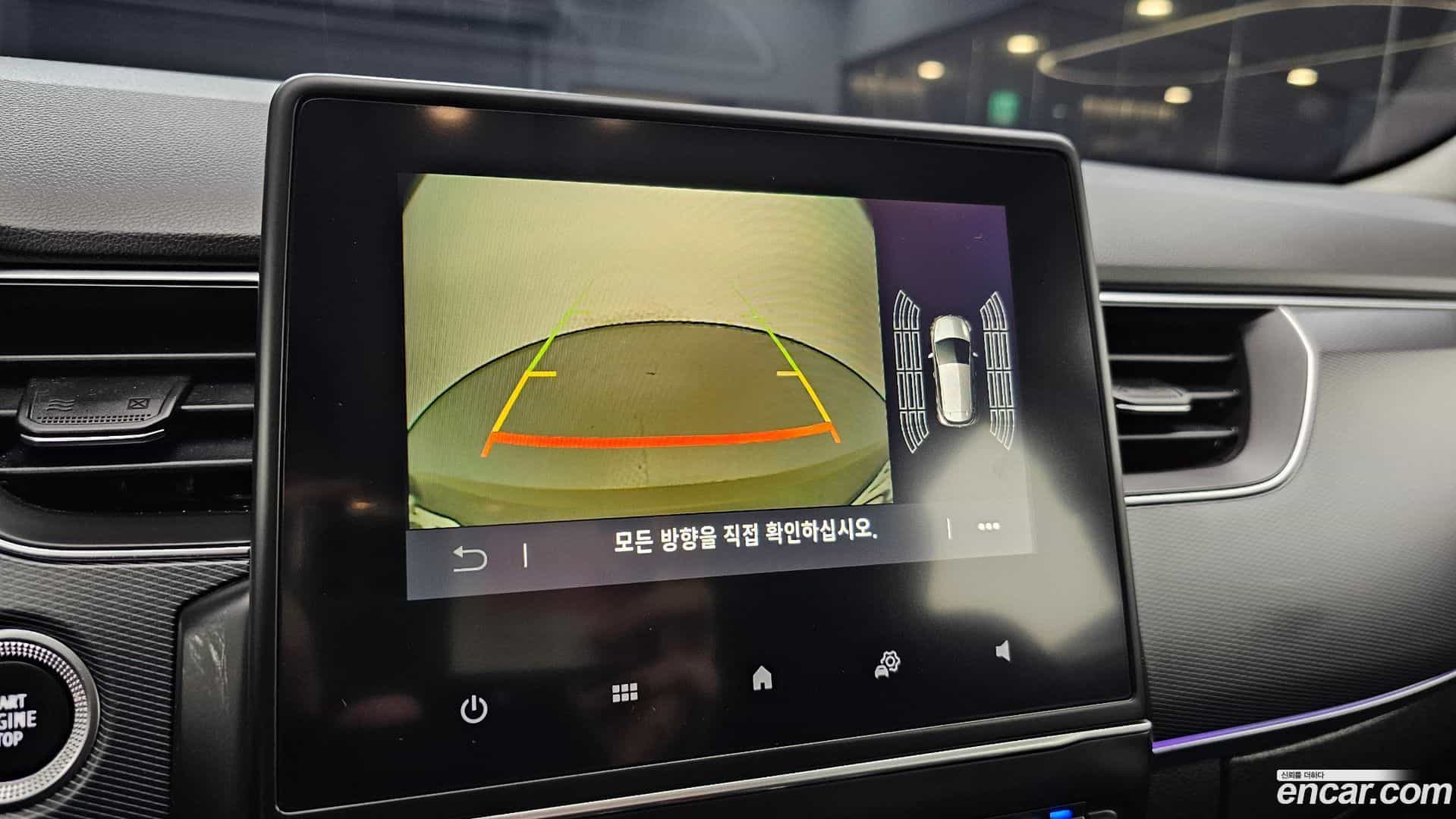XM3 Renault Korea 2020.4-OPTION-019