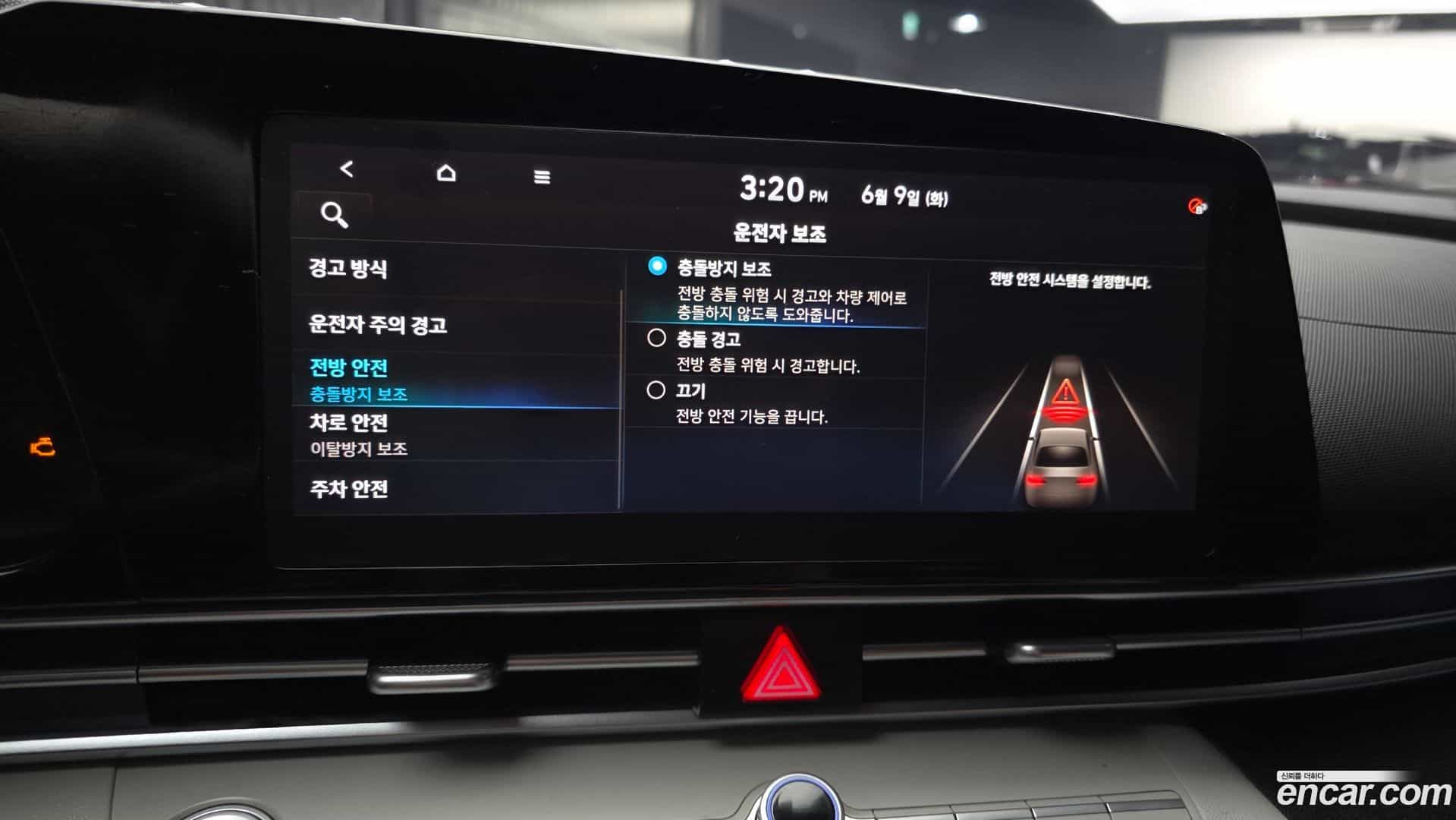 AVANTE Hyundai 2020.7-OPTION-020