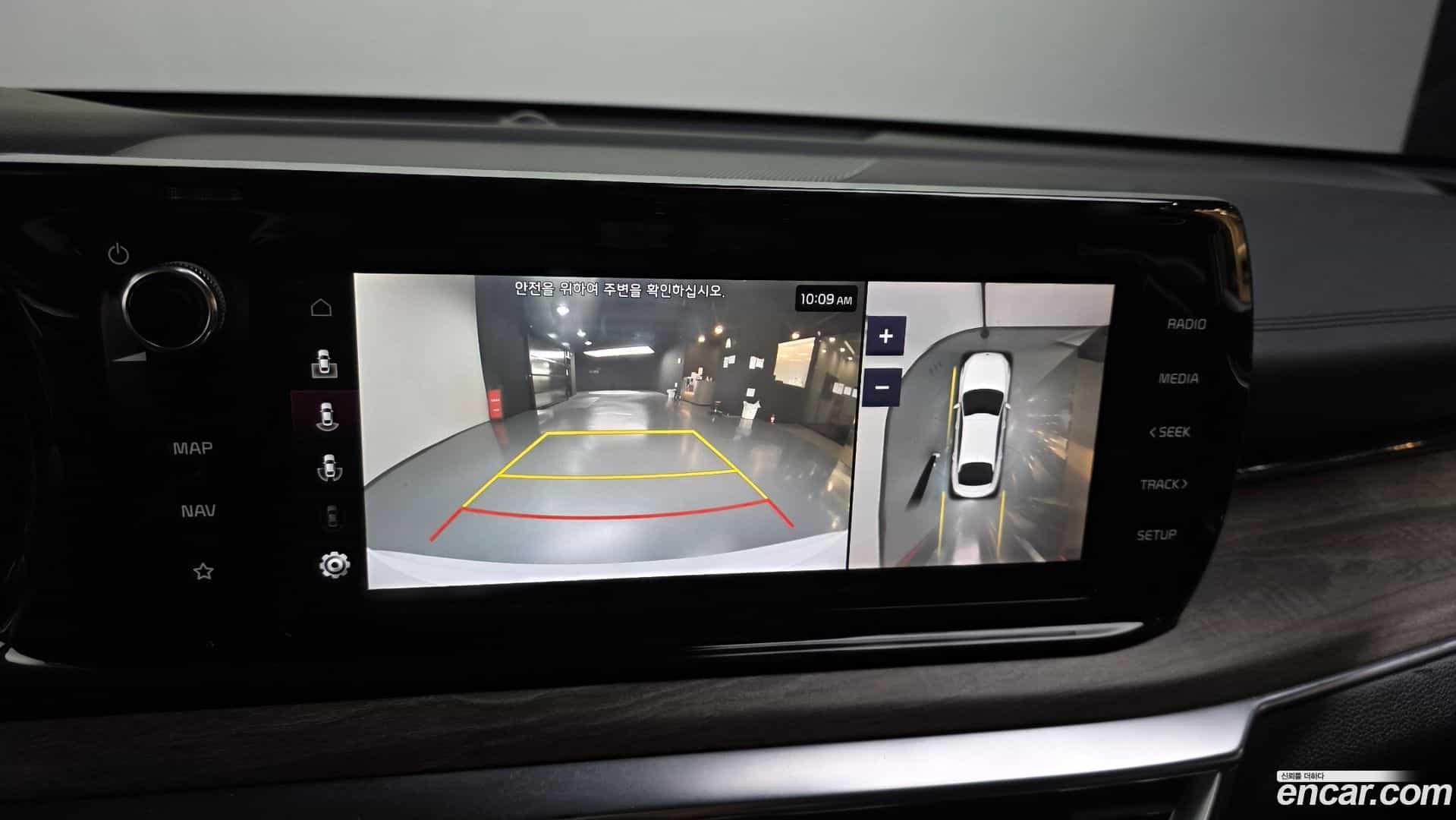 K5 Kia 2020.3-OPTION-019
