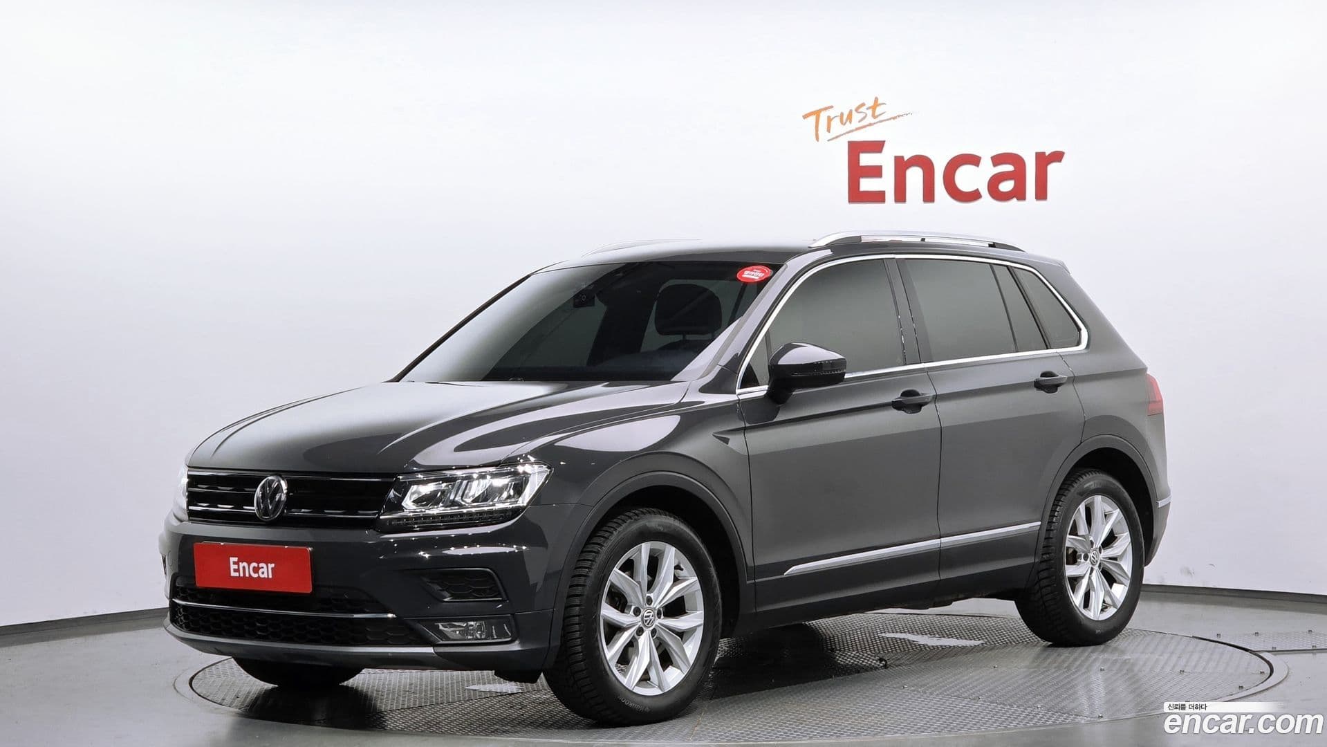 Main__Slider__Photo:Tiguan Volkswagen 2020.6-0