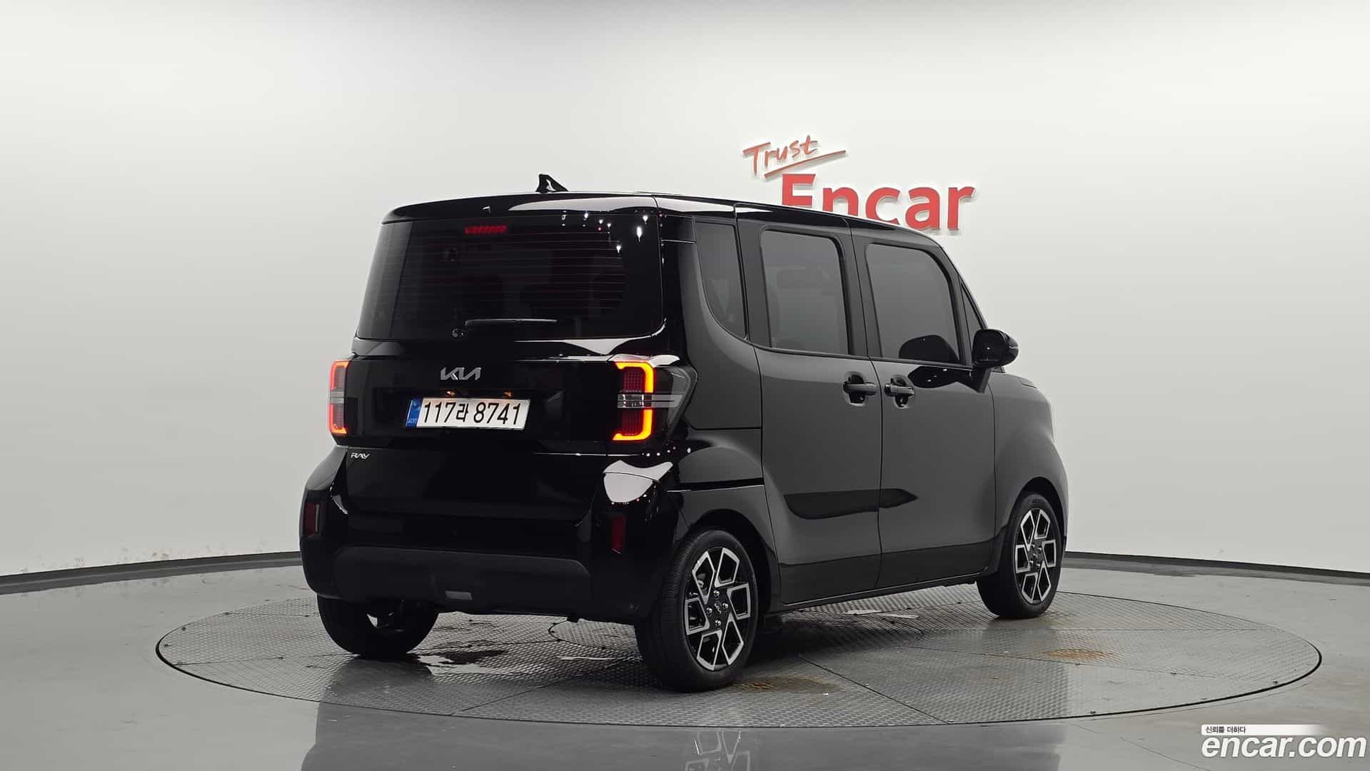 RAY Kia 2026.0-OUTER-002