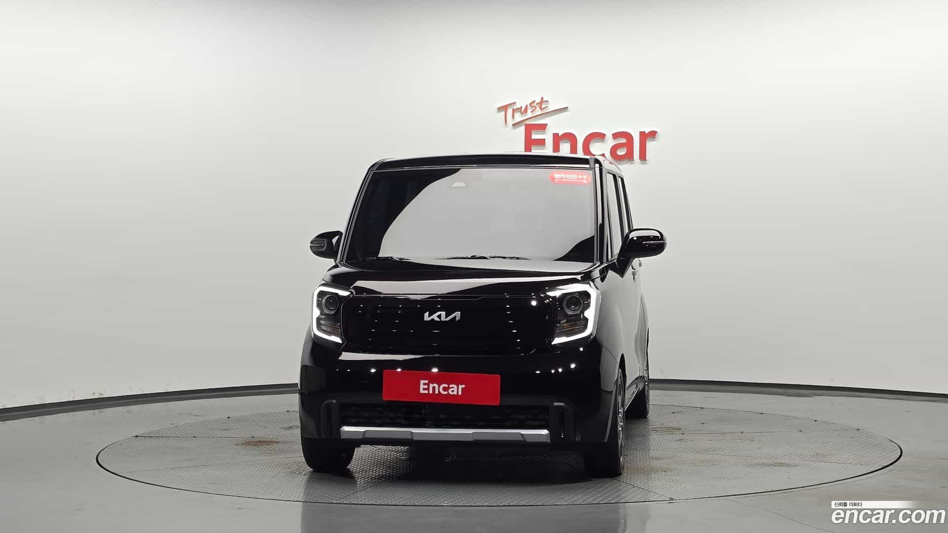 RAY Kia 2026.0-OUTER-003