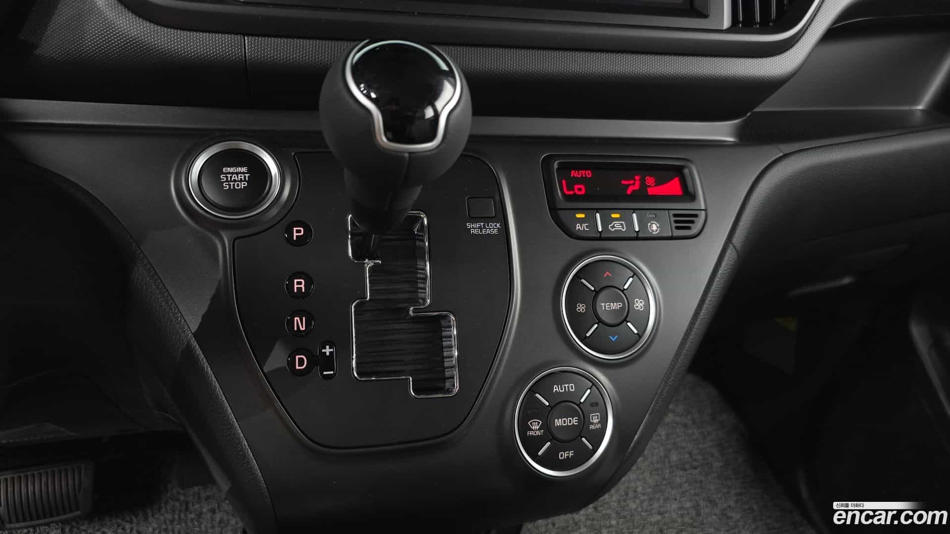 RAY Kia 2026.0-INNER-009