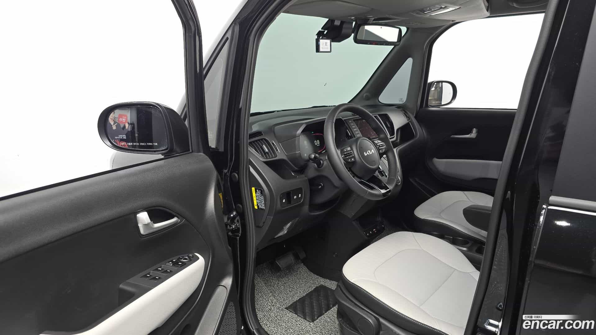 RAY Kia 2026.0-INNER-010