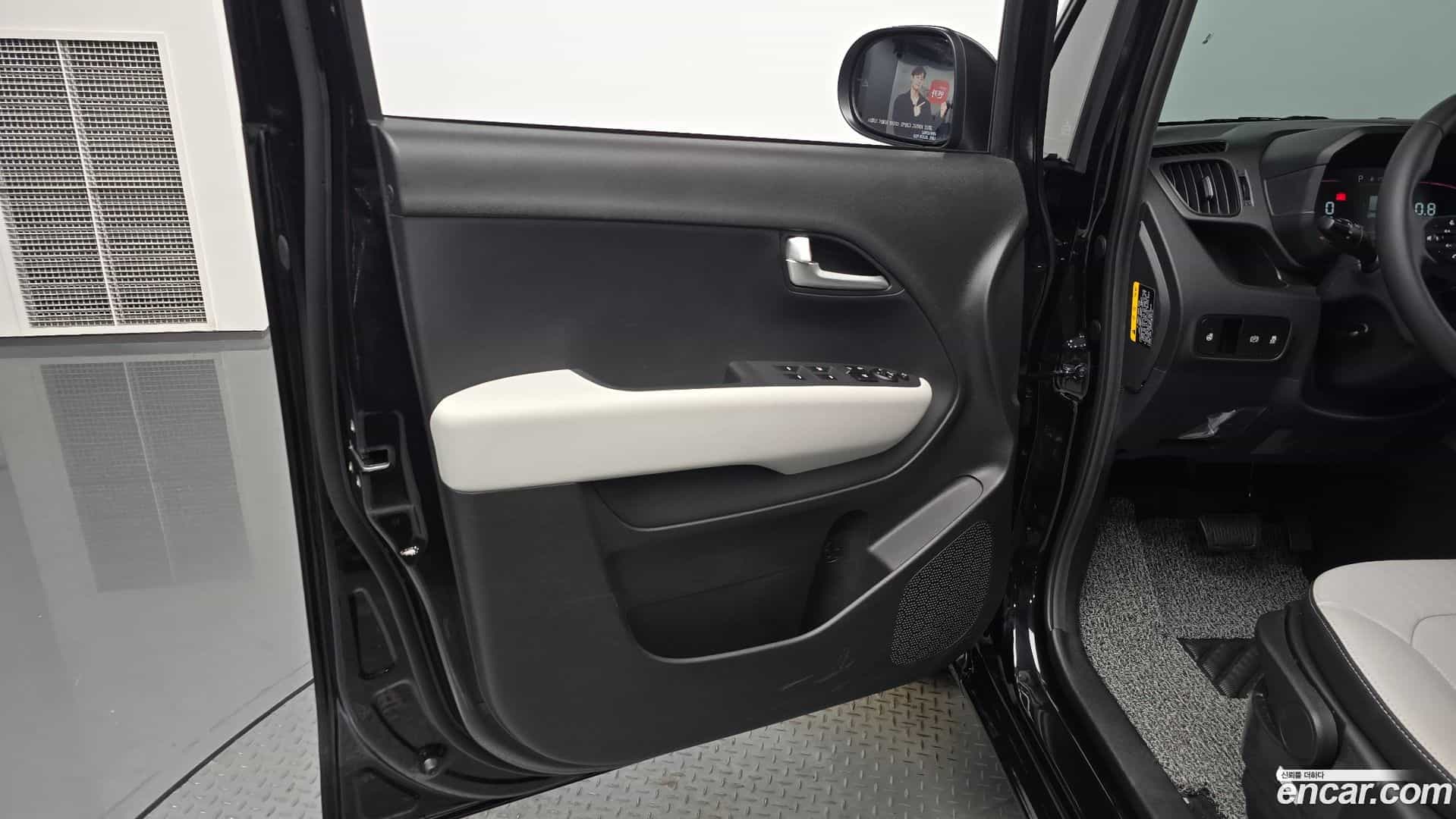 RAY Kia 2026.0-INNER-034