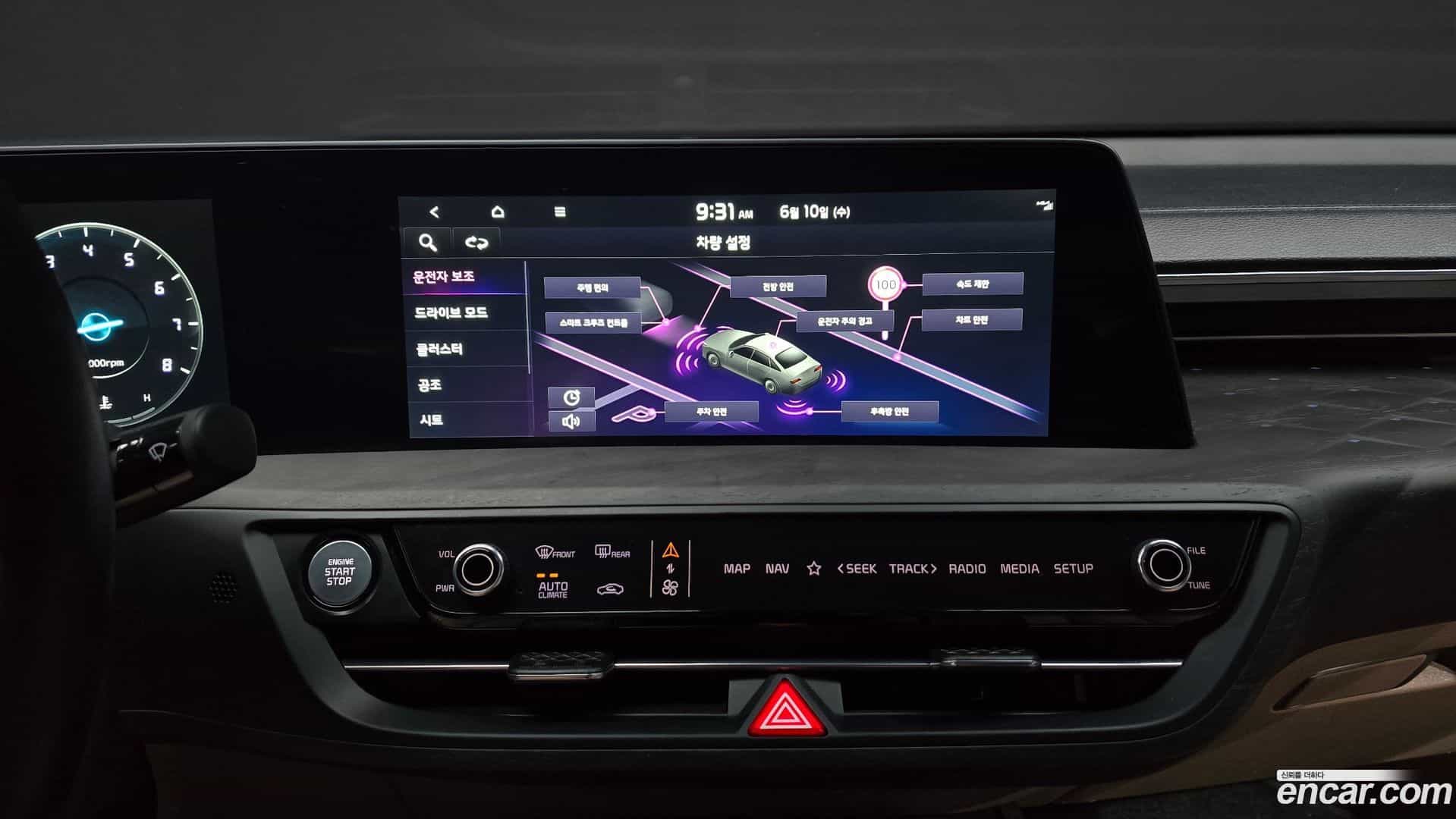 K8 Kia 2022.3-OPTION-019