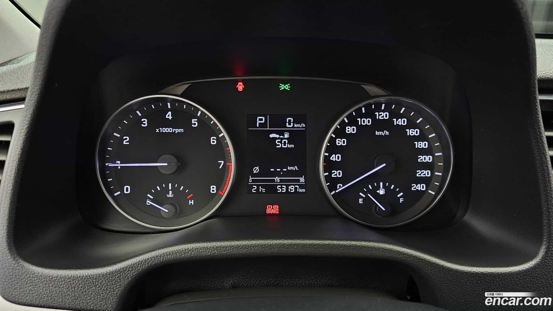 AVANTE Hyundai 2016.4-INNER-008