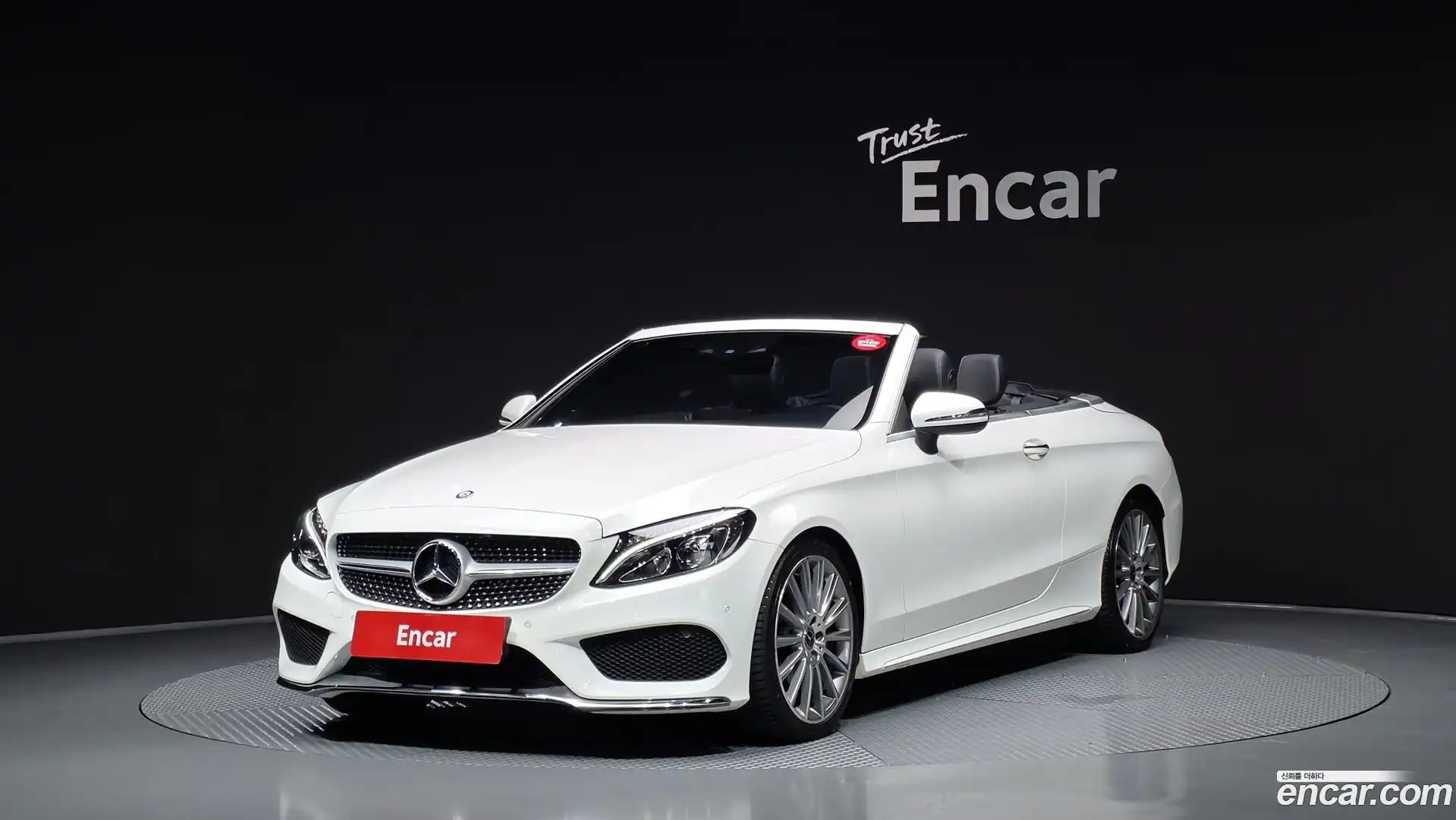 C-Class Mercedes-Benz 2017.2-OUTER-001